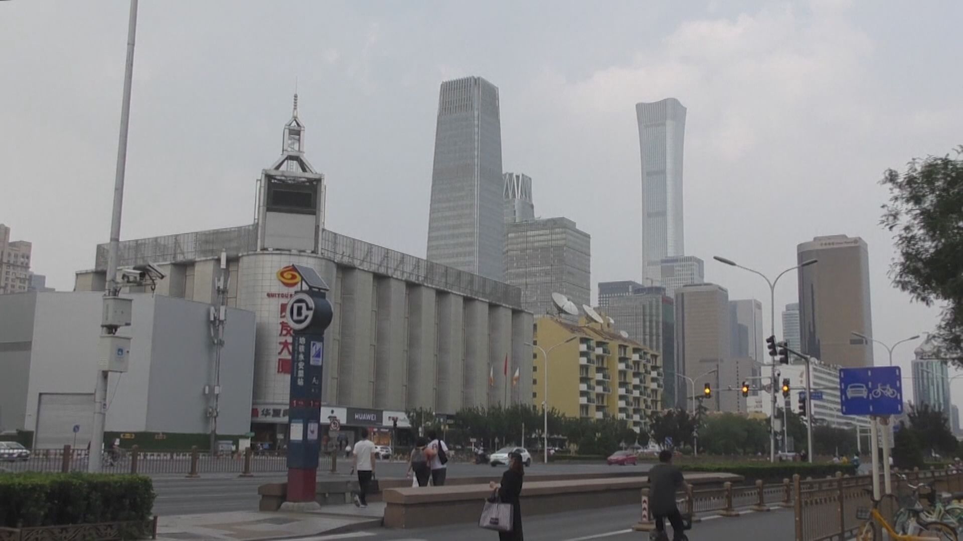 惠譽降今明兩年中國經濟增長預測