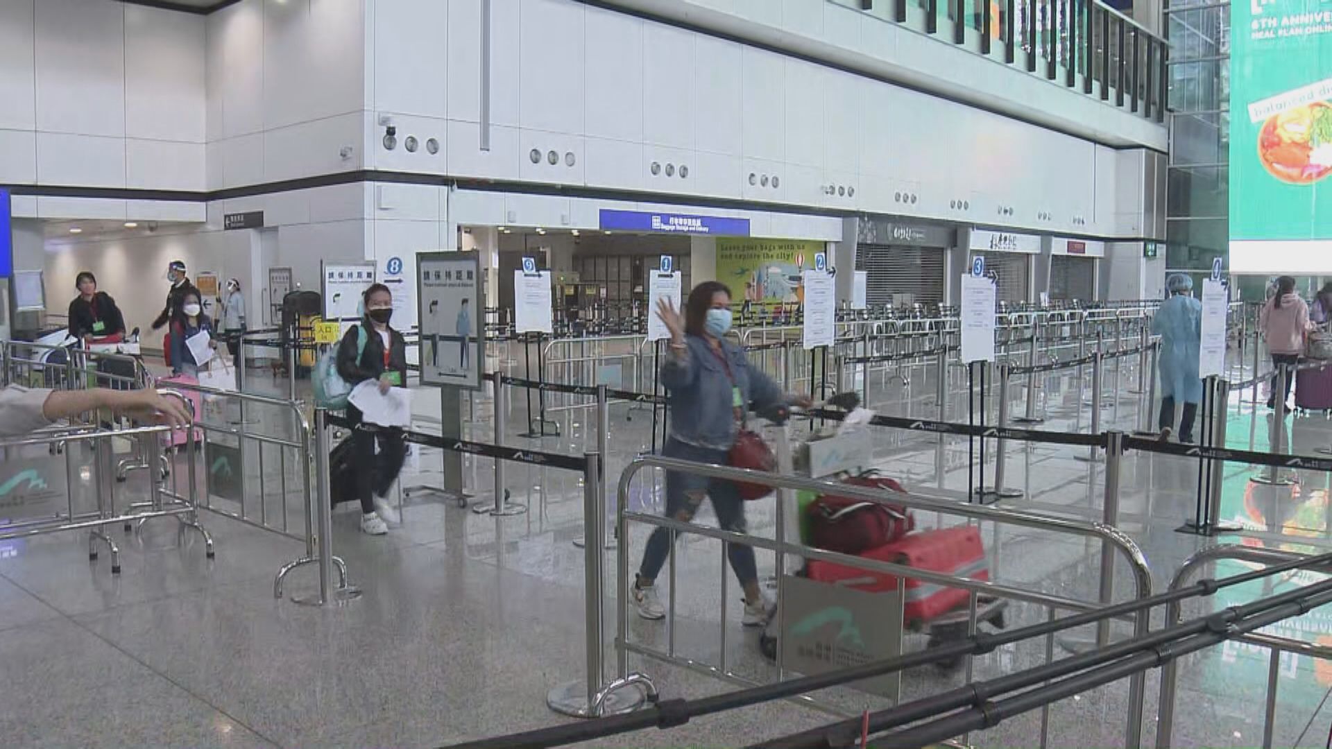 【禁飛令解除首日】抵港乘客:焦慮又開心  外傭:等了很久好想工作