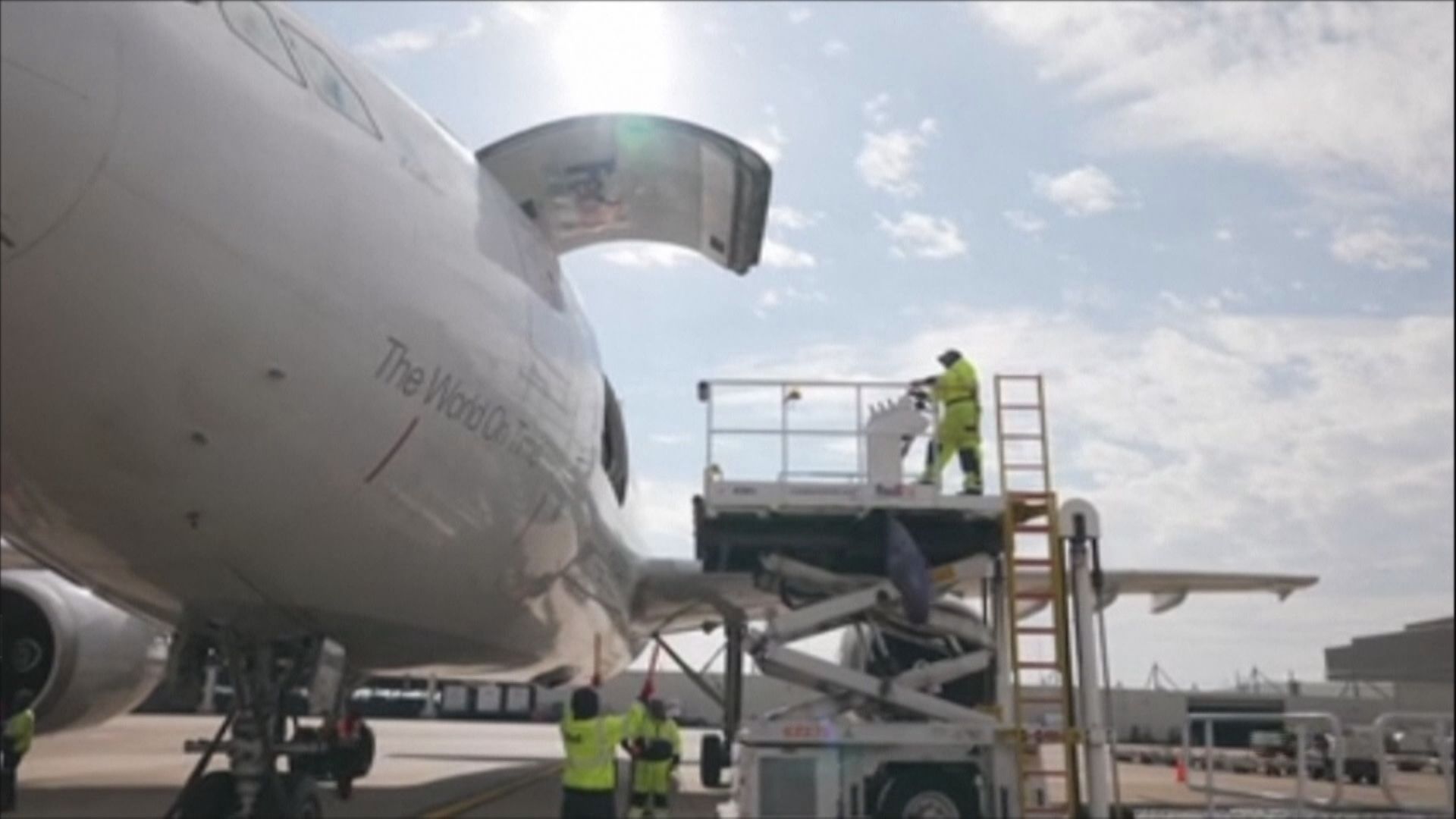 美或限港航企營運 國泰須7日內交料