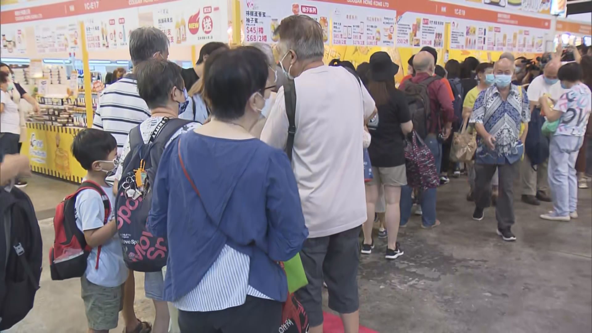 美食博覽開鑼！參展商預計消費券會帶動消費