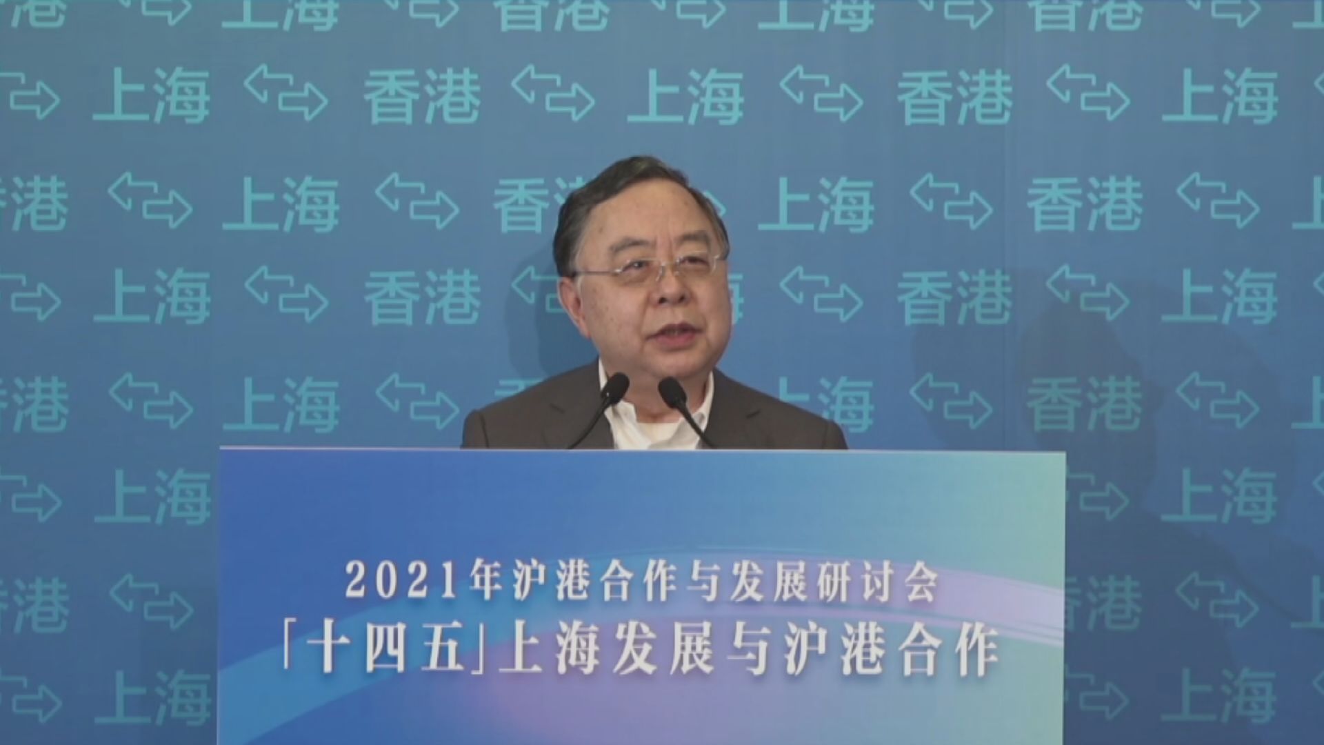 陳啟宗:港人應學習以國家為本位