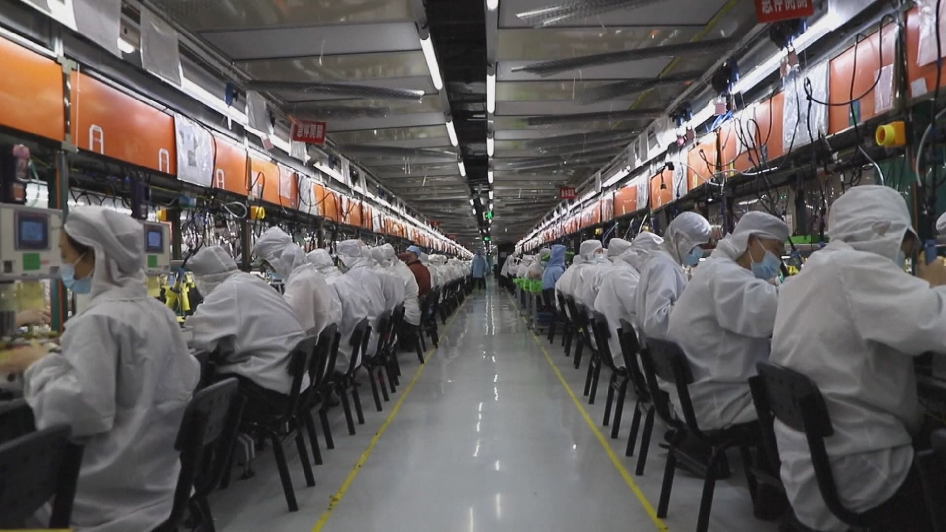 【復常之後】路透:鴻海董事長劉揚偉到鄭州廠視察iPhone生產