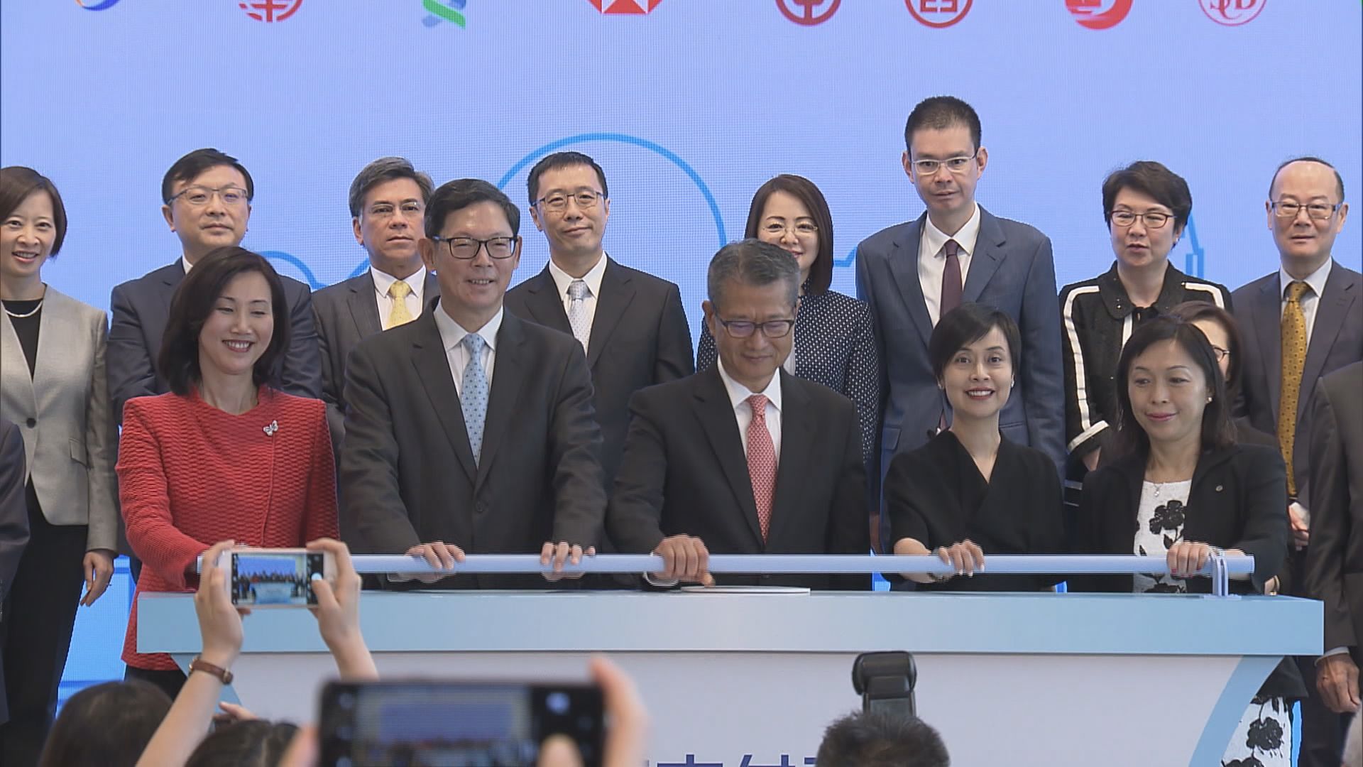 【轉數快周日啟用】陳茂波：會鼓勵政府部門用