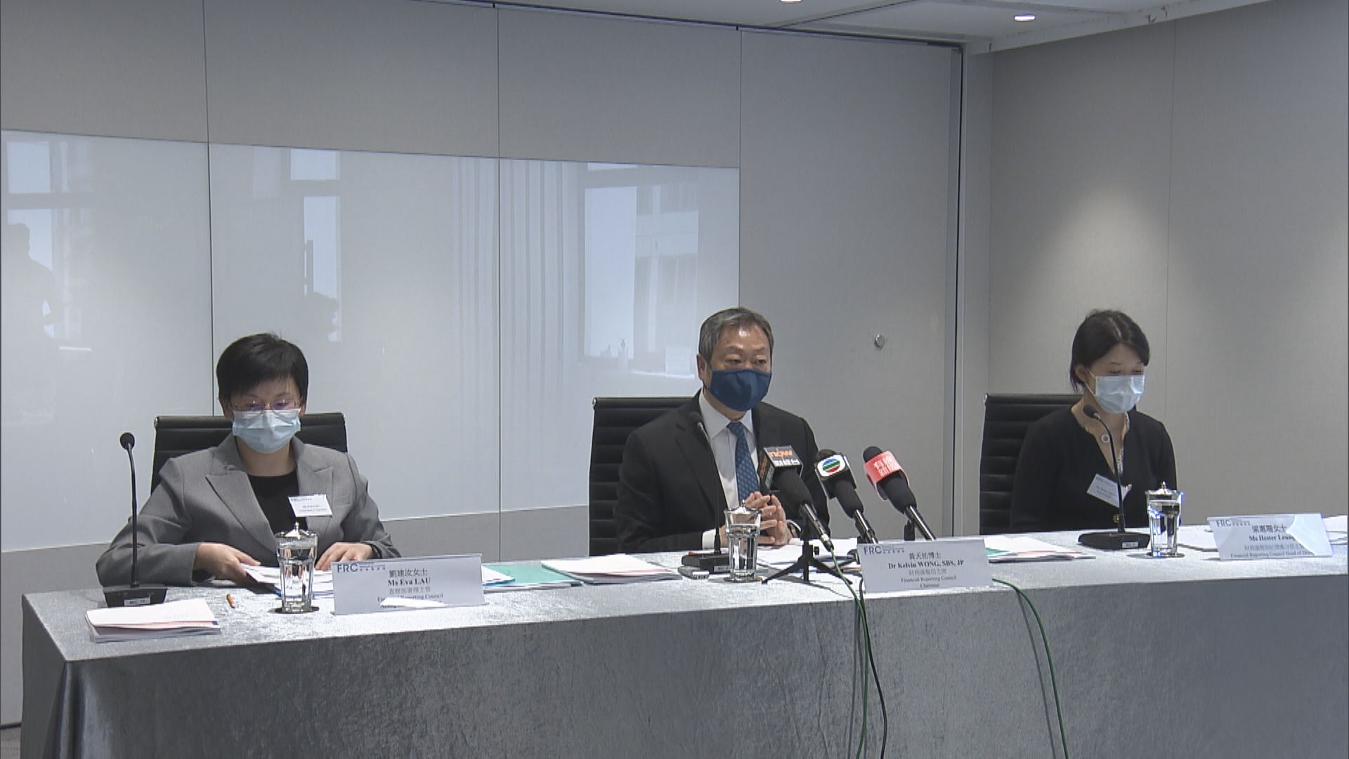 【非只收阻嚇作用】財匯局:監管「情理兼備」冀增公眾信心