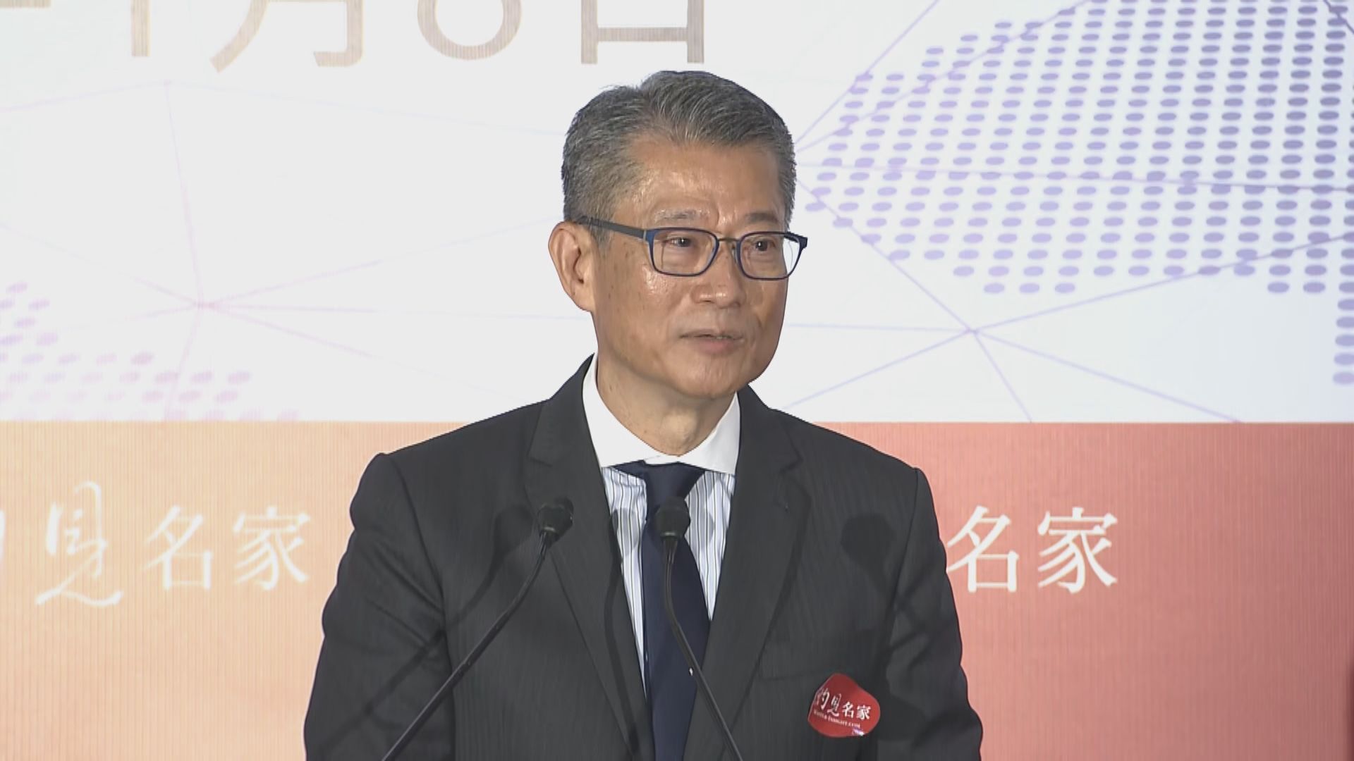 【財政預算案】陳茂波：派消費券及派錢有難度