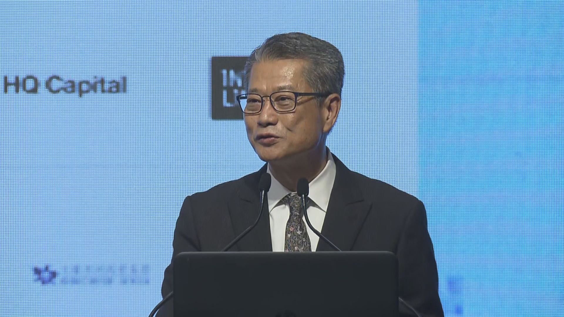 【經濟挑戰】陳茂波：中美簽署協議屬好消息 但仍存在複雜問題