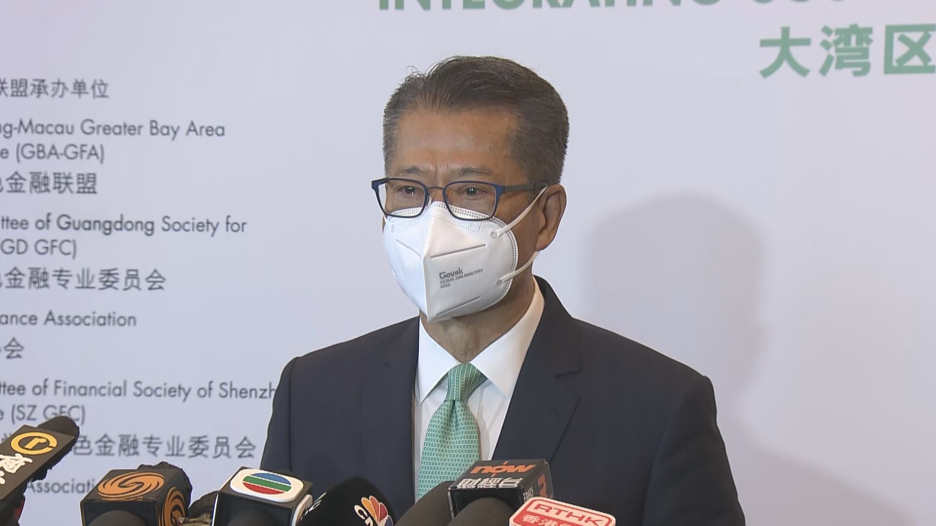 【持續下滑】陳茂波:港經濟全年或錄負增長