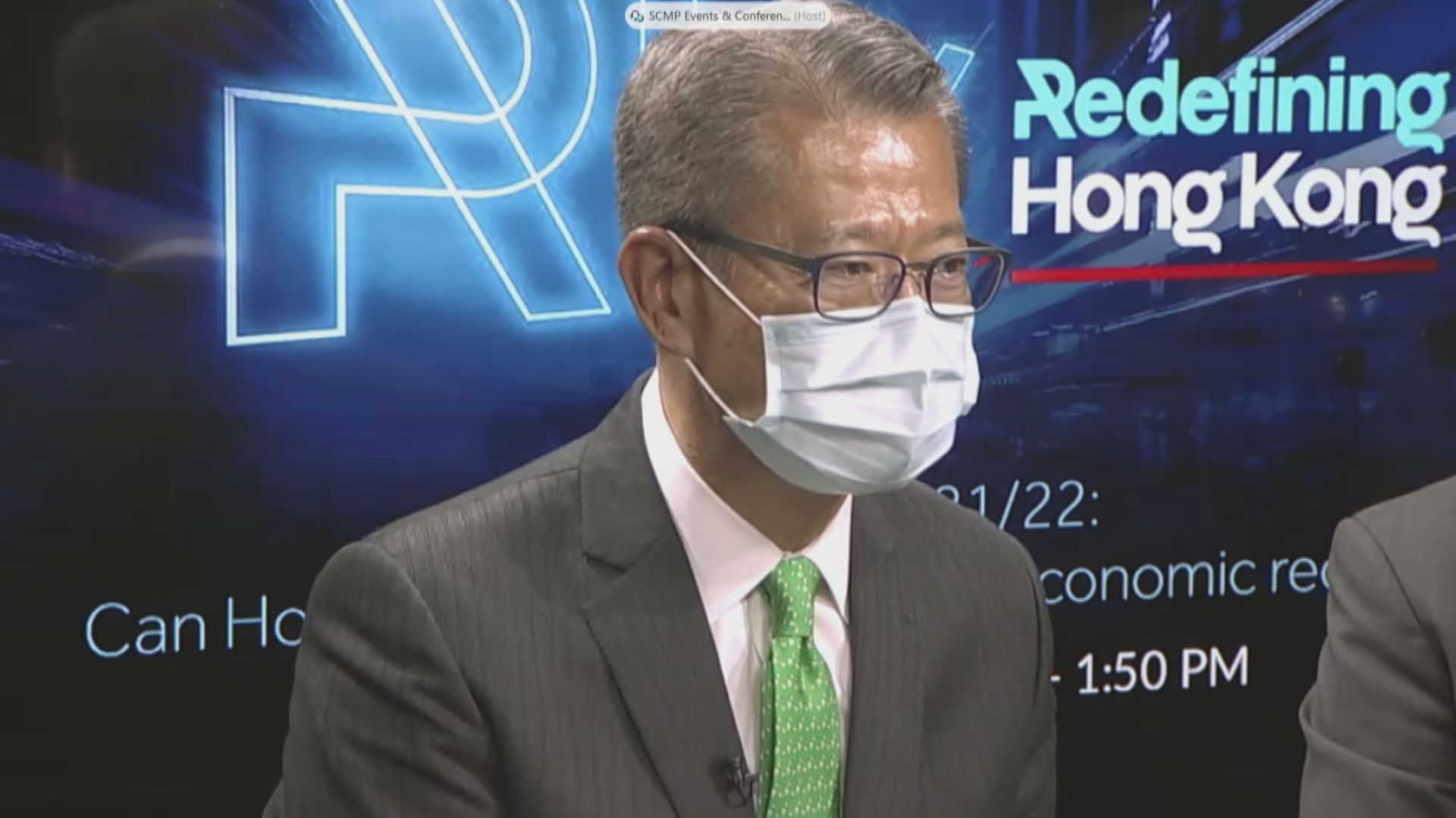 陳茂波:盼「南向債券通」最快下半年初開通