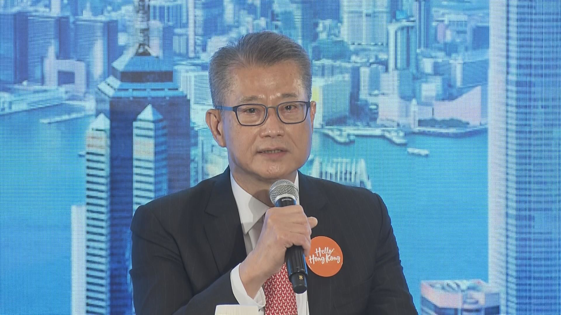 【走出去、請客來】陳茂波:展現香港新潛力及優勢