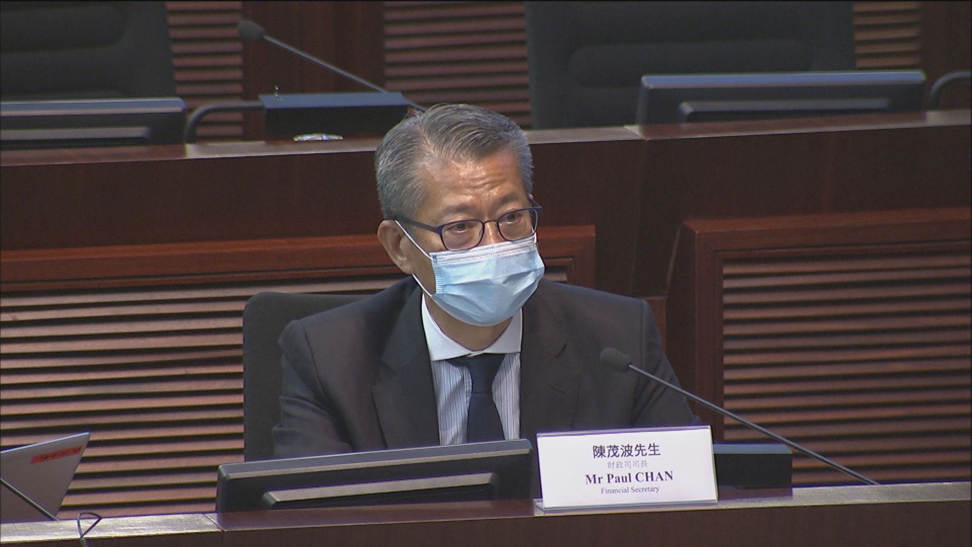 【港區國安法】陳茂波：有利本港營商及投資環境