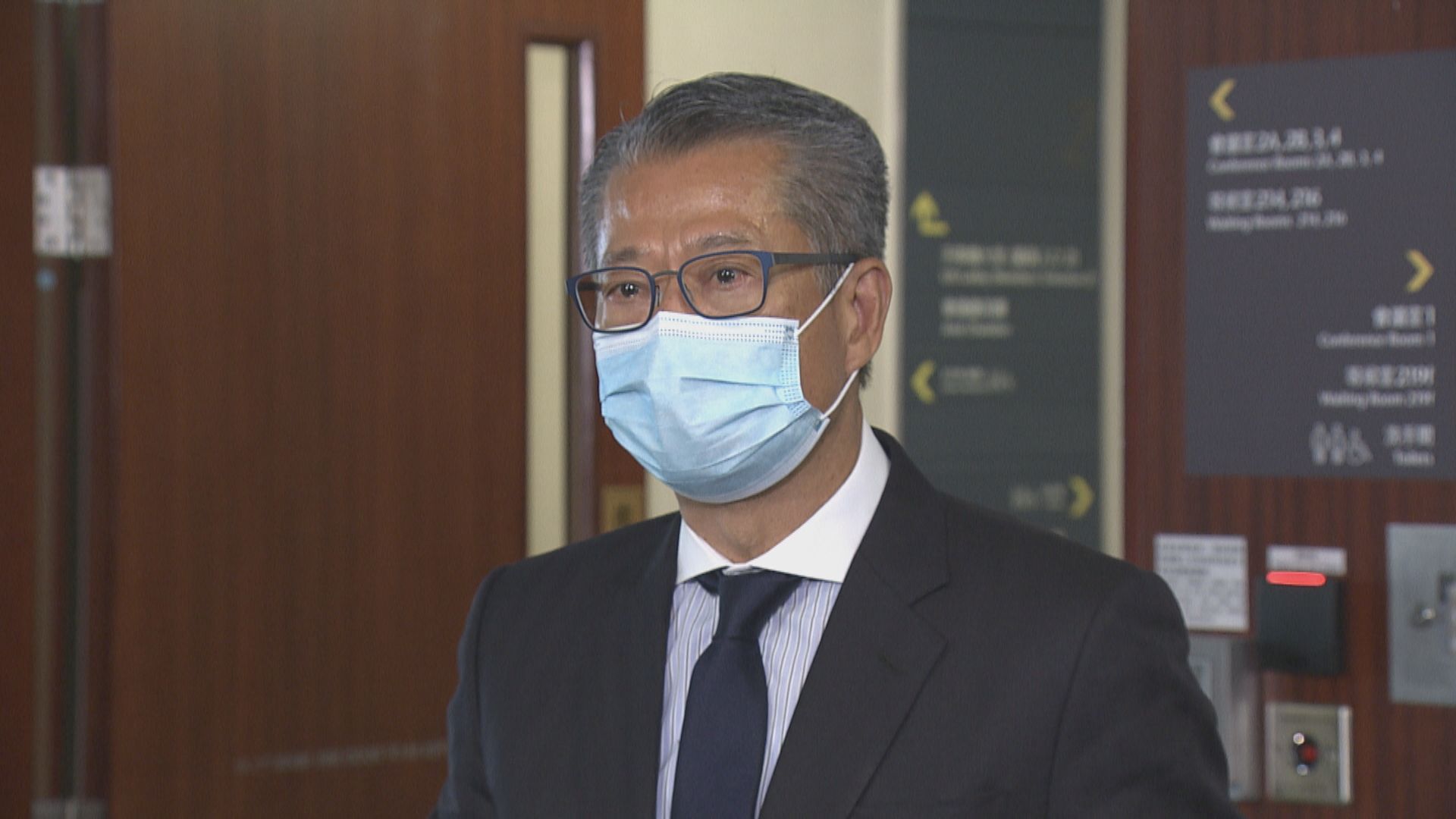 【港區國安法】陳茂波：有利本港營商及投資環境