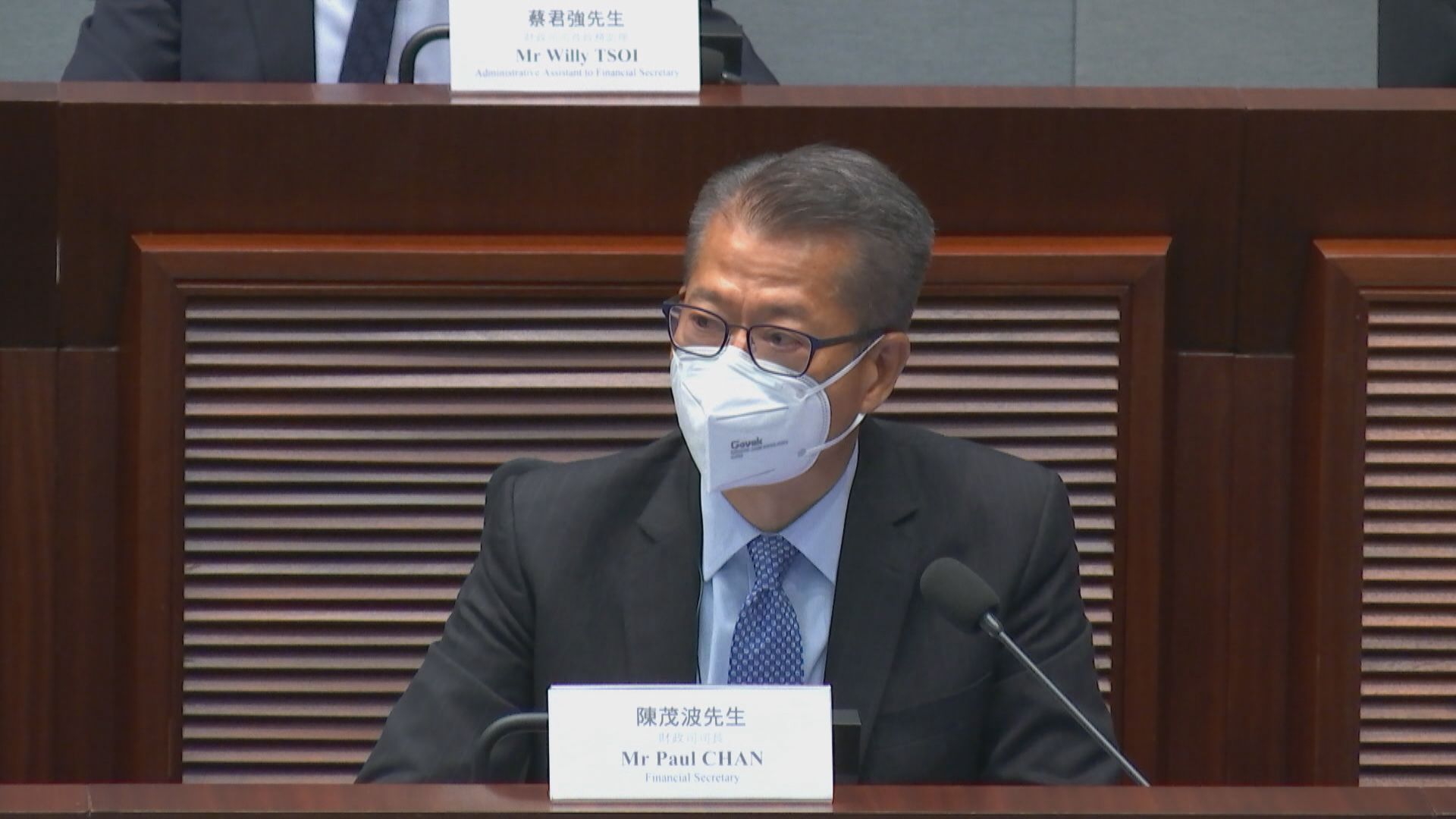 【全力捍衛】陳茂波:毋須檢討聯匯制度