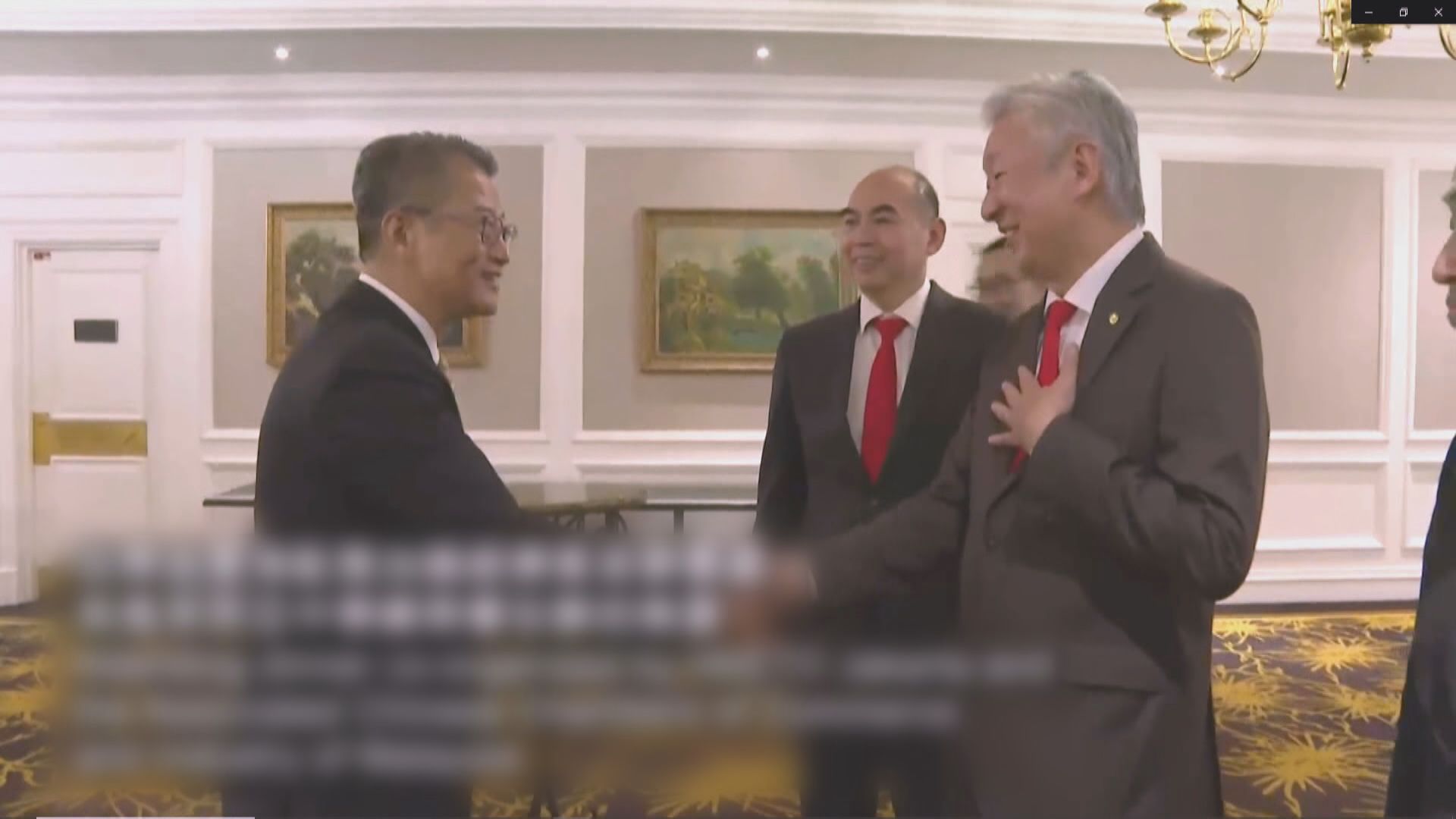 【出訪馬來西亞】陳茂波籲企業利用香港開拓大灣區市場