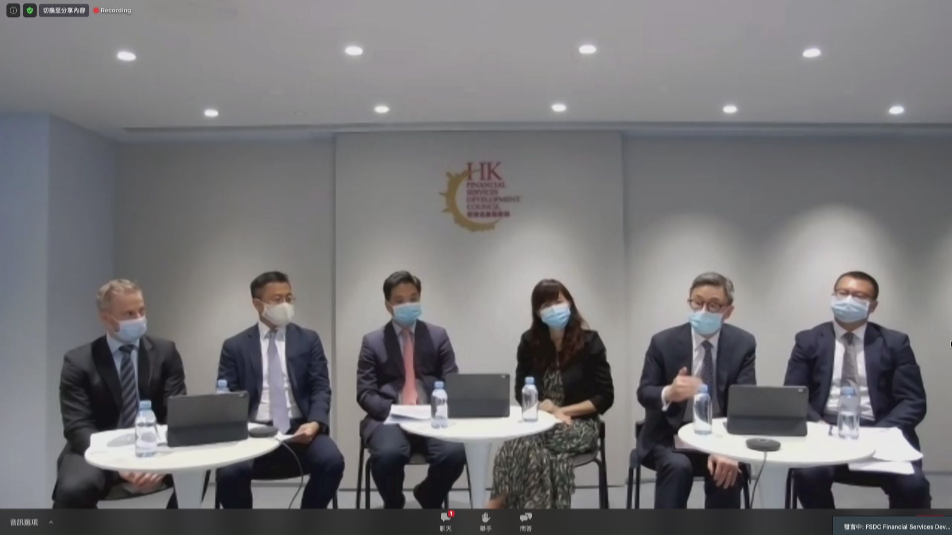 金發局：不影響家族投資者注資香港