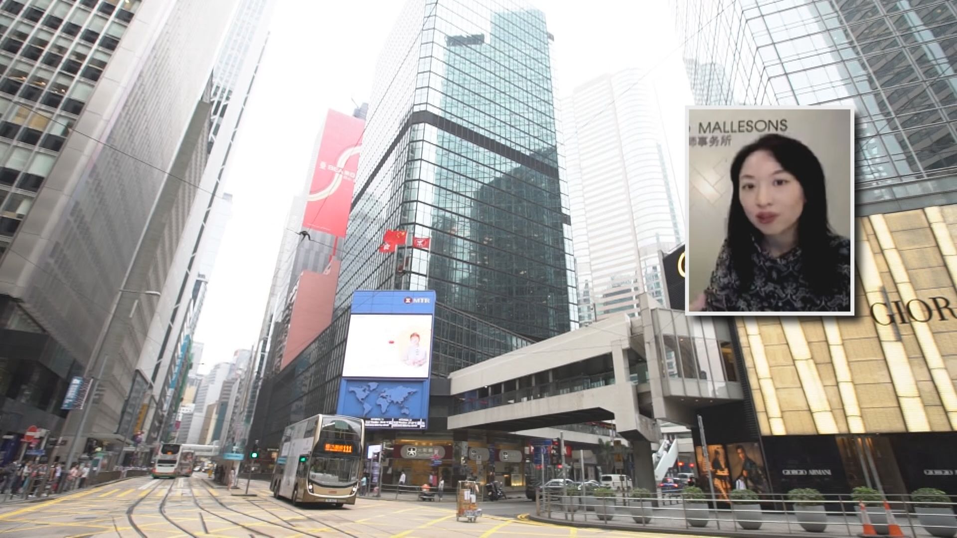 金發局建議分階段引入A股掛鈎結構性產品