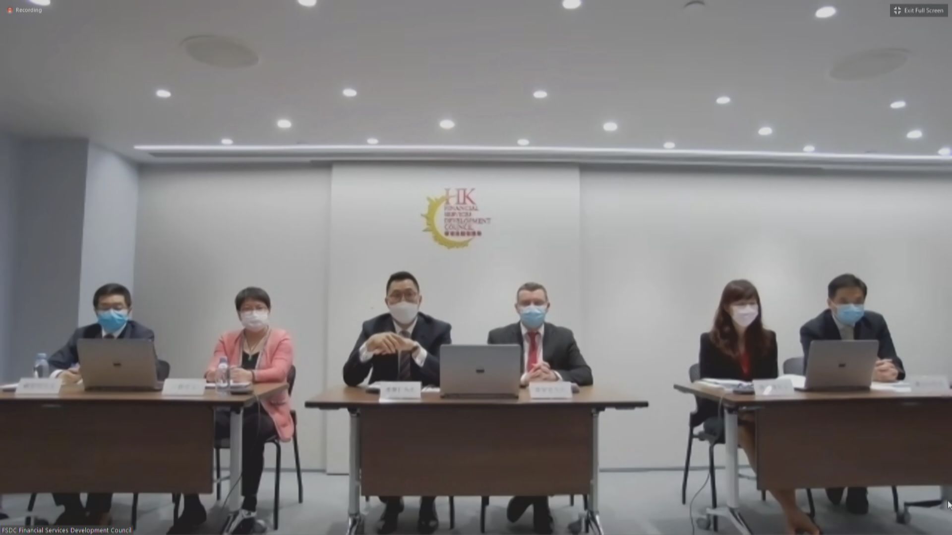 美國撤香港特殊待遇 金發局：毋須過份憂慮