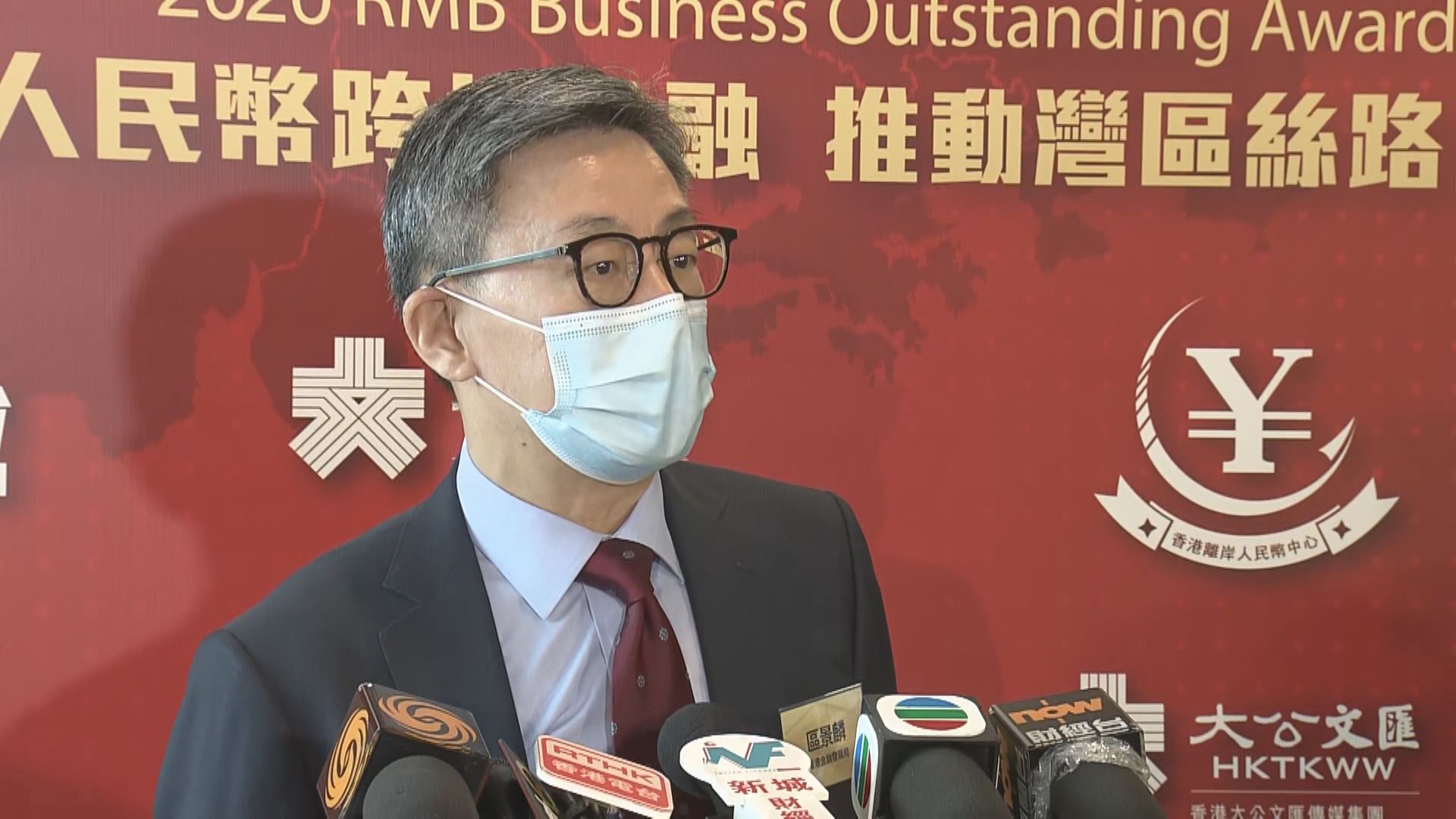 金發局：監管機構仍在研究推出時間