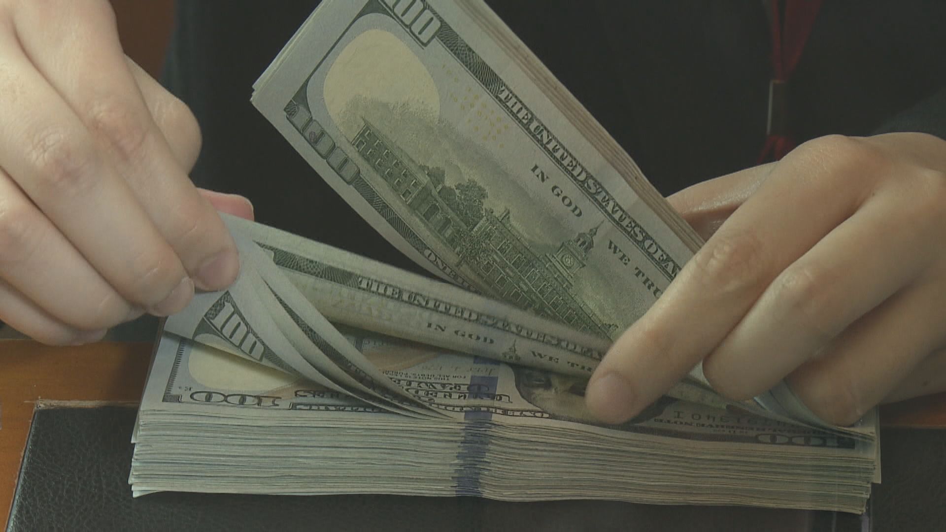 【美元強】亞洲貨幣繼續弱