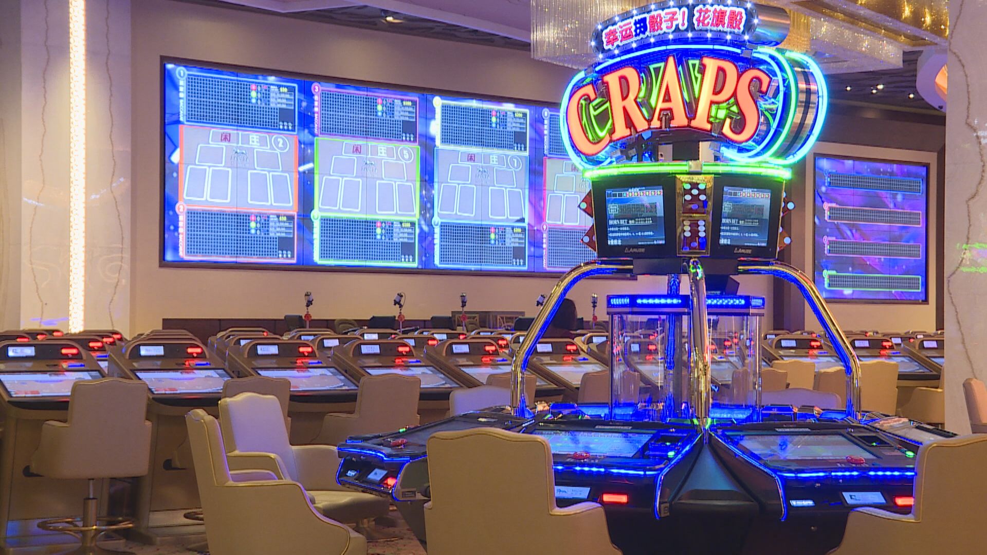 【賭牌競投】澳門政府:不會優先將賭牌批予現有持牌人