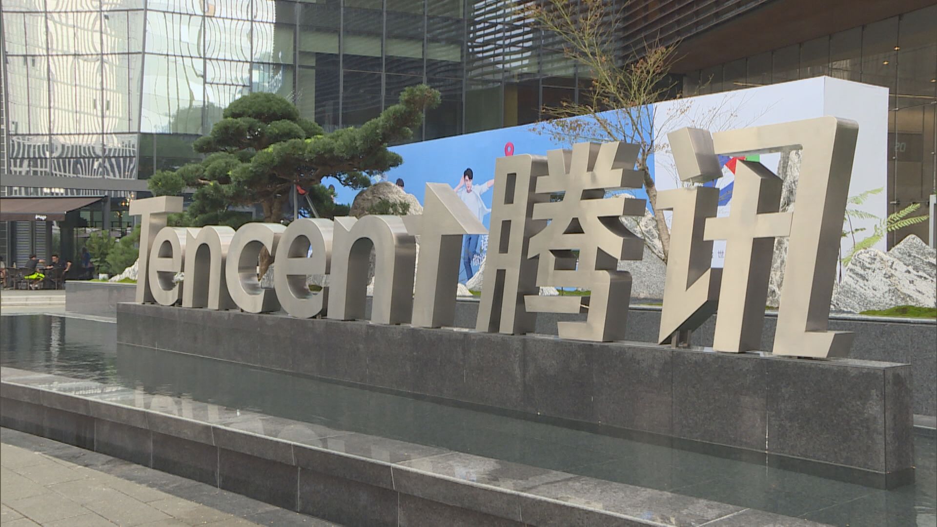 【Sensor Tower數據】騰訊《王者榮耀》4月蟬聯全球「吸金王」