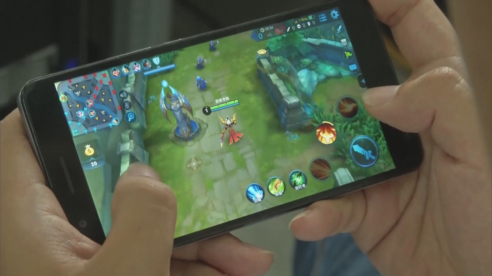 【防沉迷】騰訊遊戲:未成年人保護升級 拓遊戲化學習