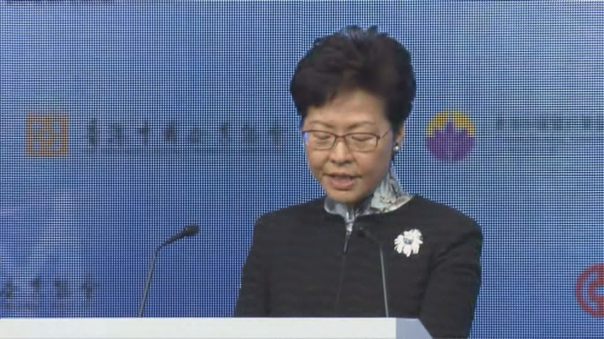 【大灣企業上市】林鄭：香港是理想地點