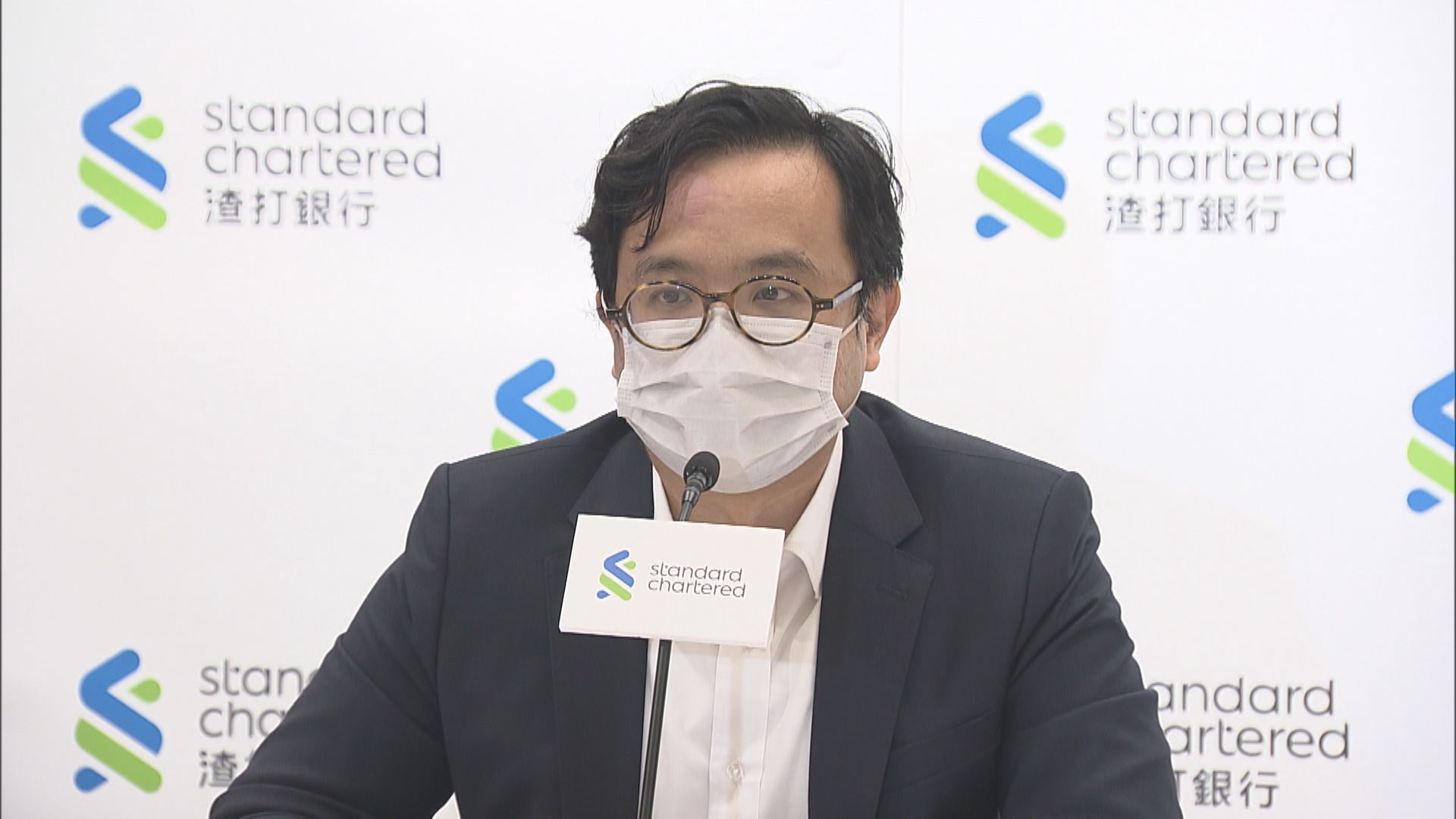 渣打:內地電力短缺影響製造業