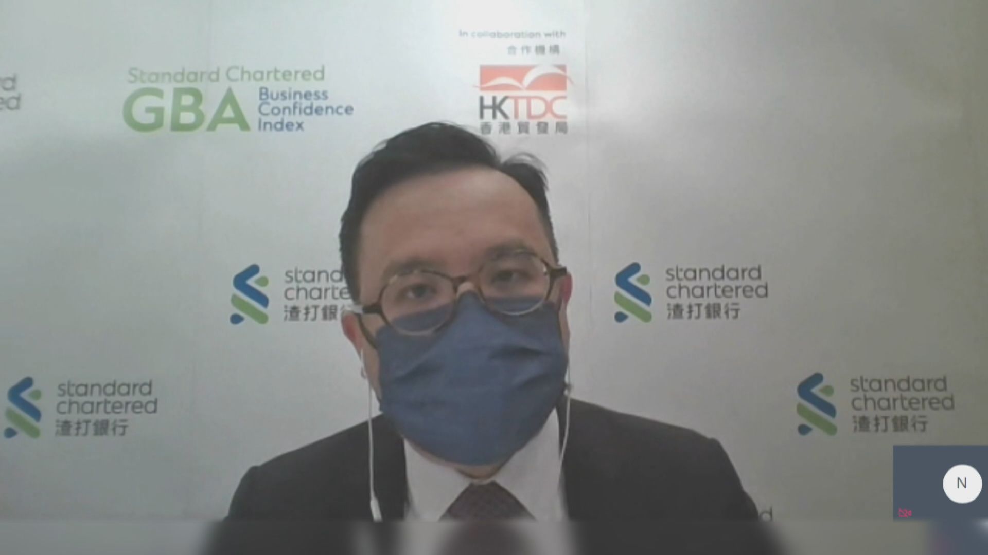 【景氣指數續跌】渣打:疫情對大灣區經濟影響可控