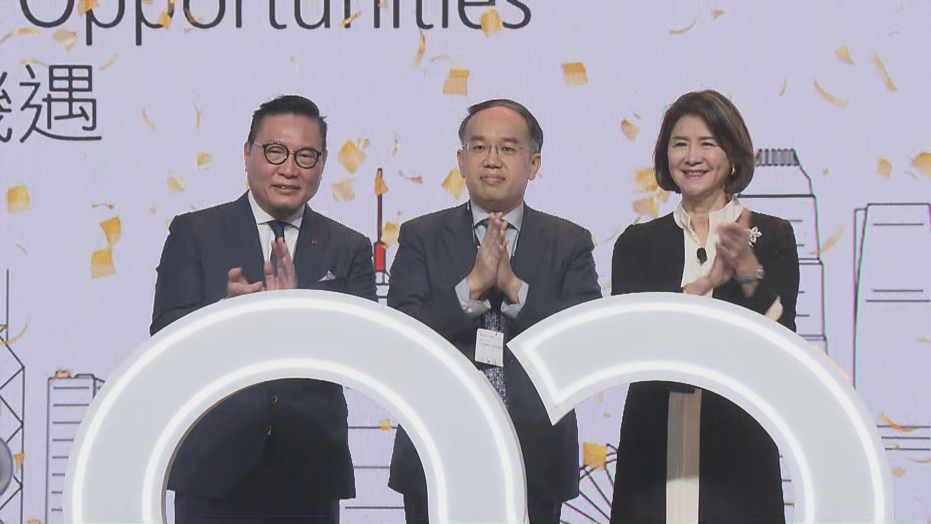 【灣區金融】許正宇：多方面推動人民幣國際化