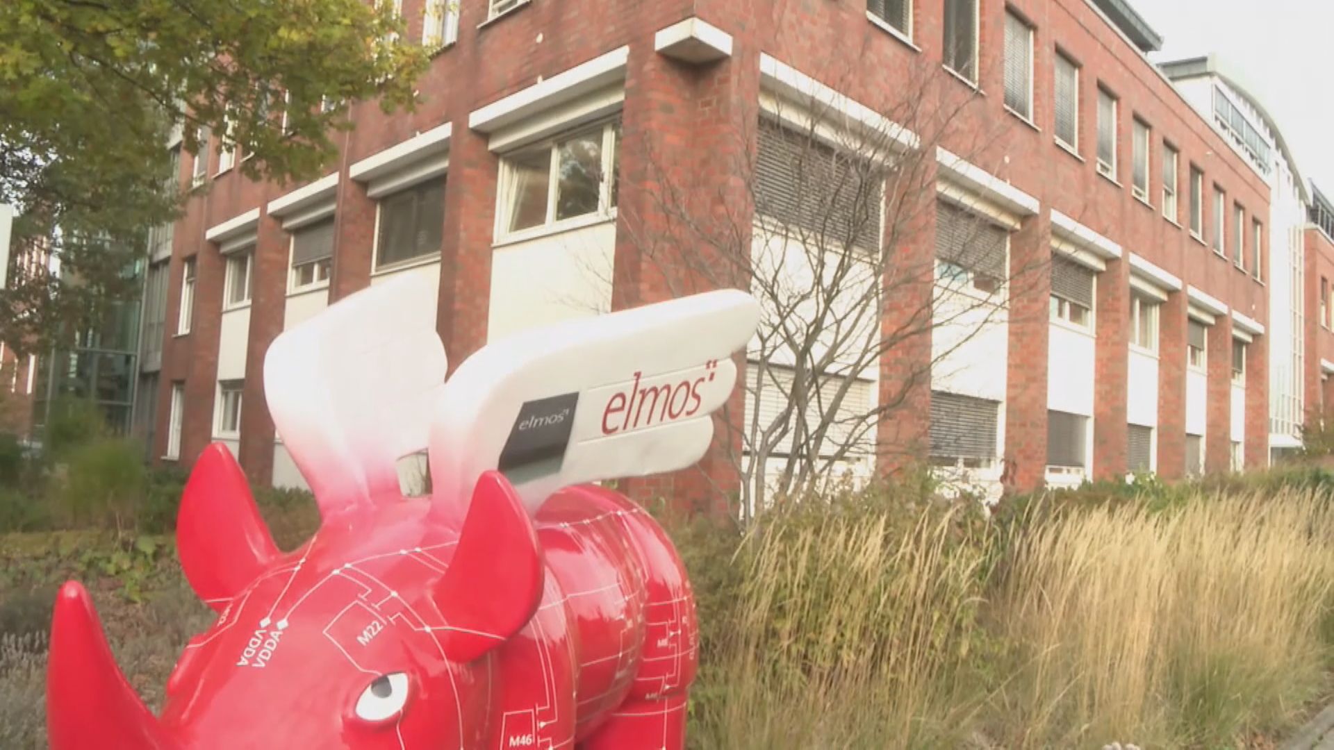 【芯片戰】德國否決中資收購一間晶片廠