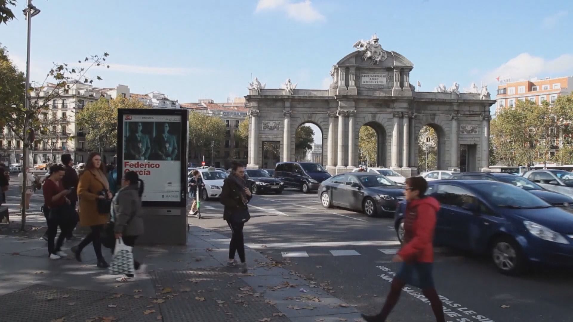 【歐通脹降溫】德國CPI放緩至7.8% 西班牙更「腰斬」