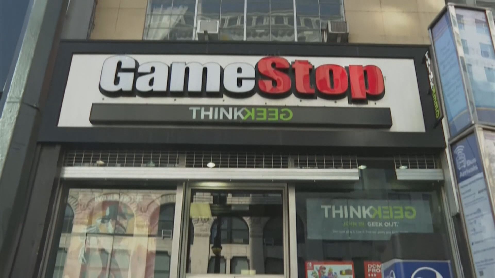 【GameStop風暴】傳Melvin Capital一個月輸逾50%