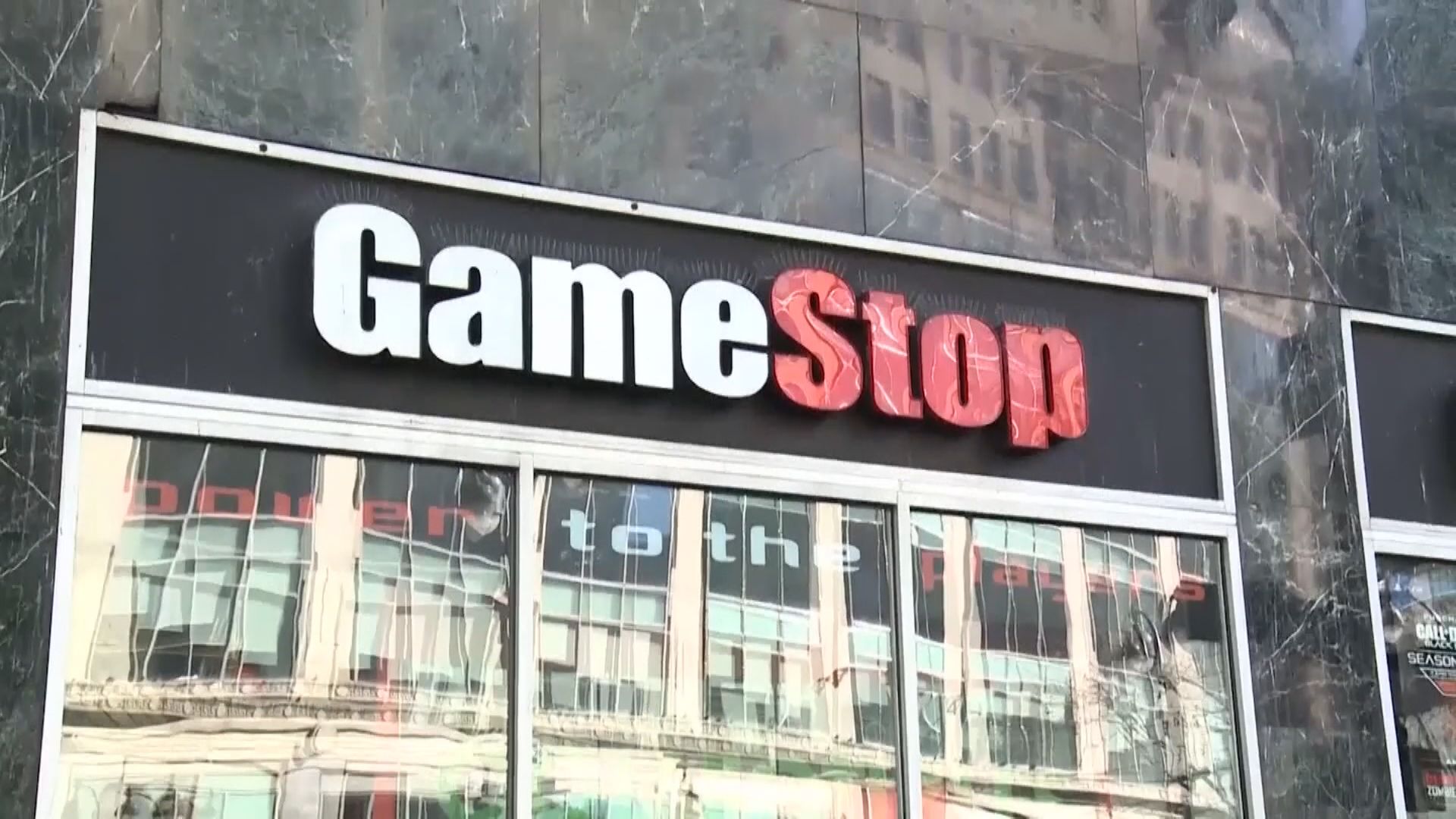 聯同監管機構！路透:耶倫開會傾GameStop事件