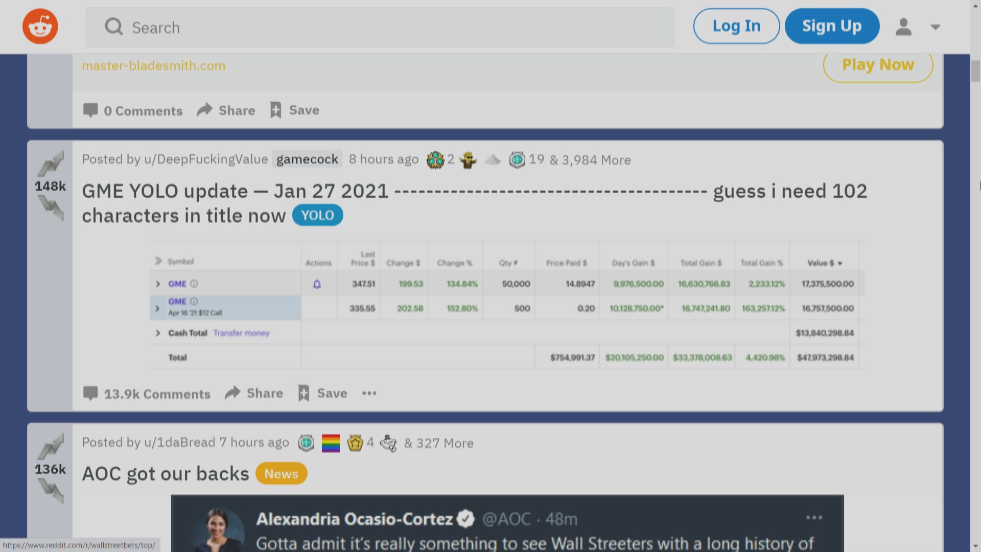【瘋狂挾淡倉】白宮：財長耶倫關注GameStop等異動