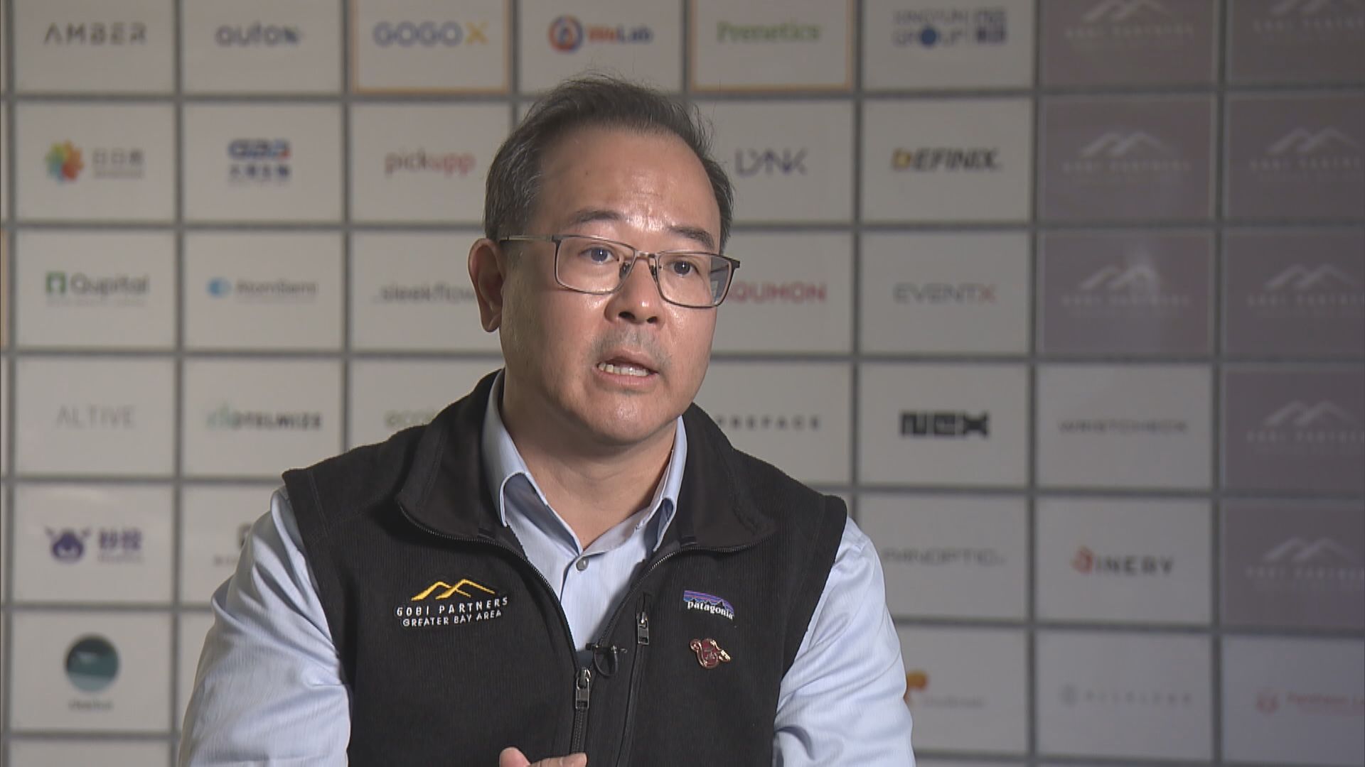 【專訪】戈壁創投去年初創投資增7% 對本地初創前景有信心