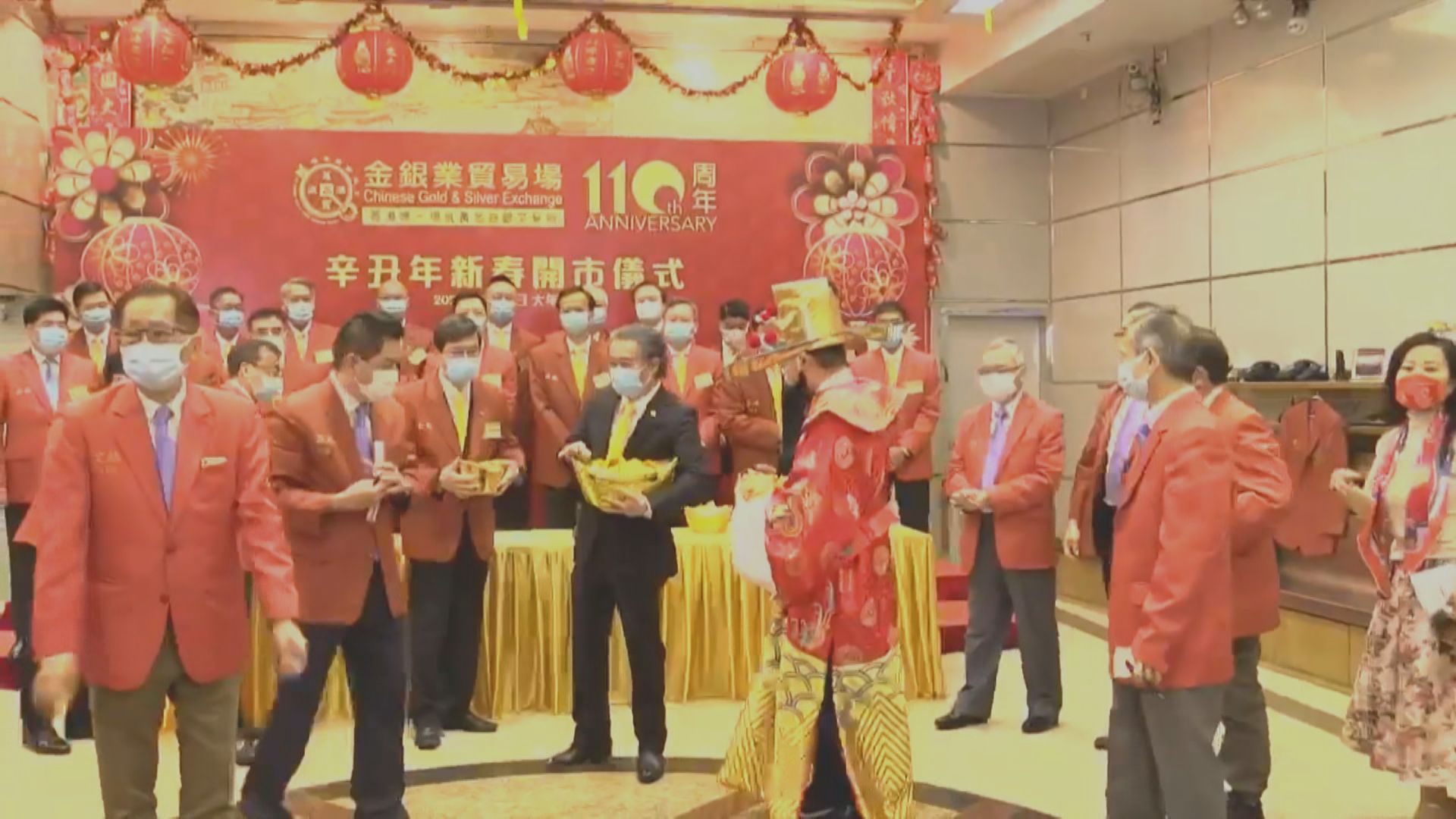 九九金紅盤低收報16830元