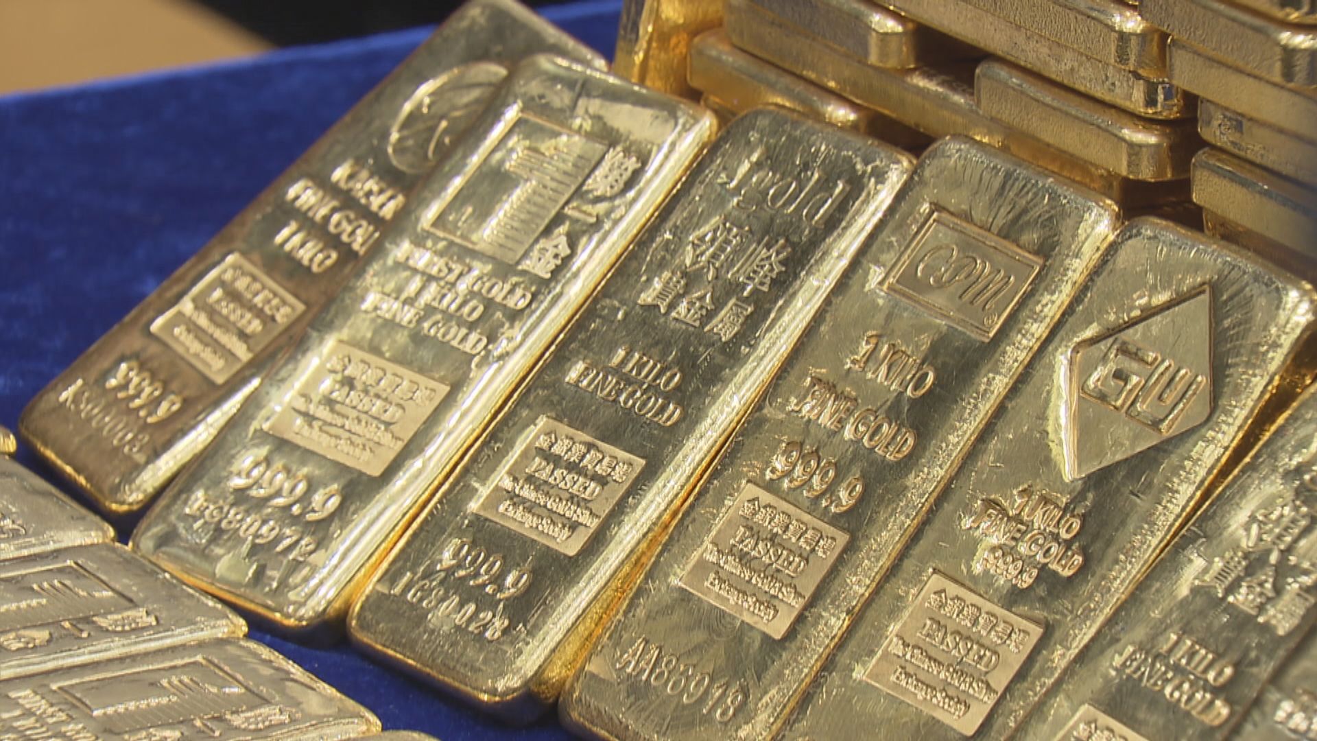 中美關係升溫 美匯弱 金價創新高