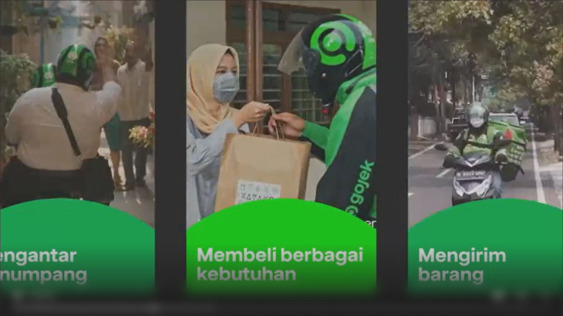 【印尼GoTo上市】彭博:阿里、軟銀持股價值50億美元