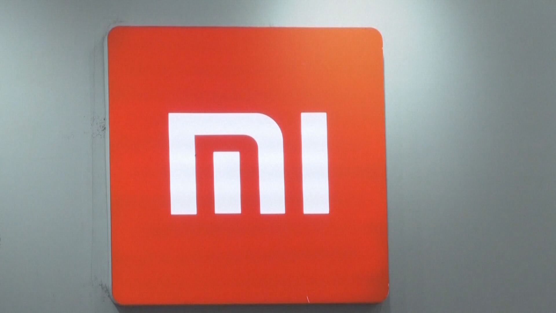 小米:夥長汽生產電動車係假新聞