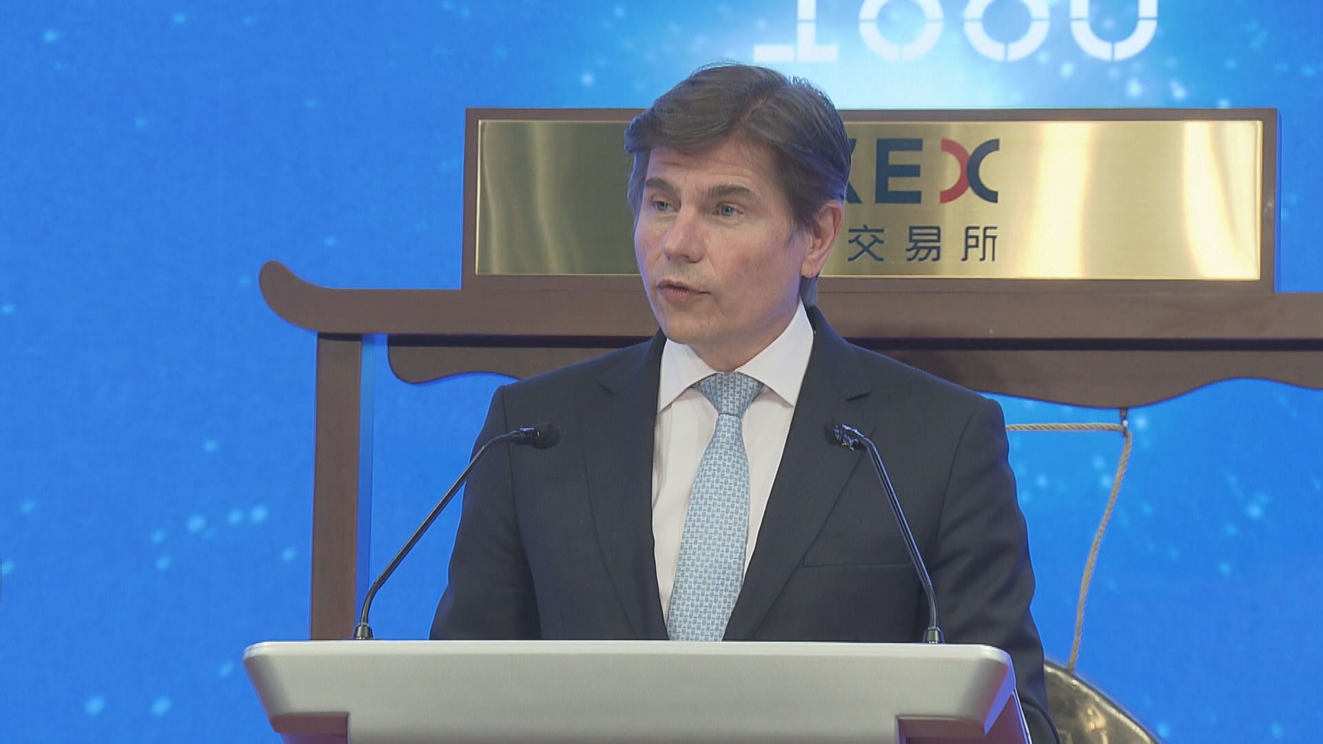 【江澤民逝世】港交所CEO明早帶領管理團隊默哀3分鐘