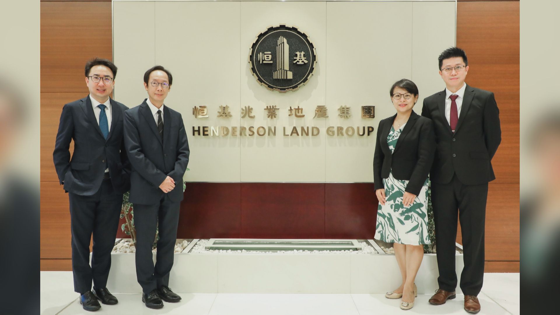 恒地跟中銀簽25億綠色貸款