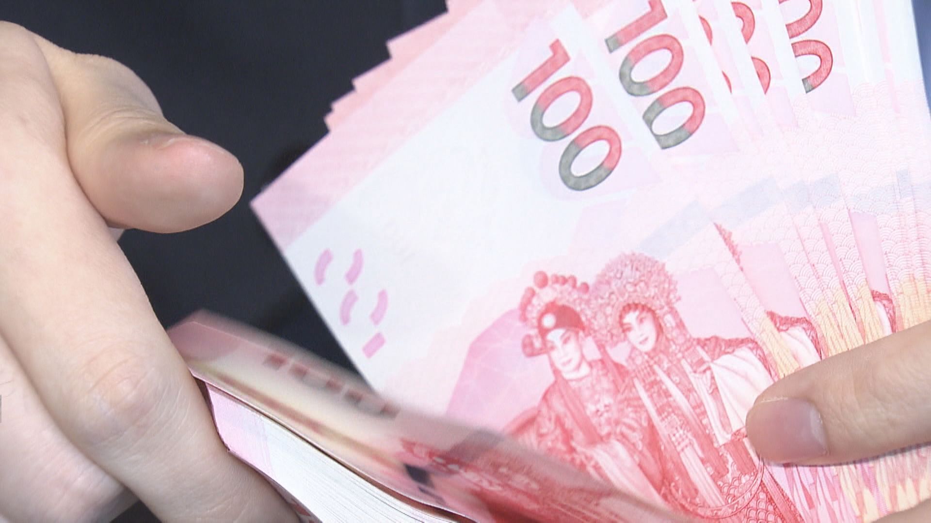 【供樓注意】1個月拆息5連升 衝破2.1厘