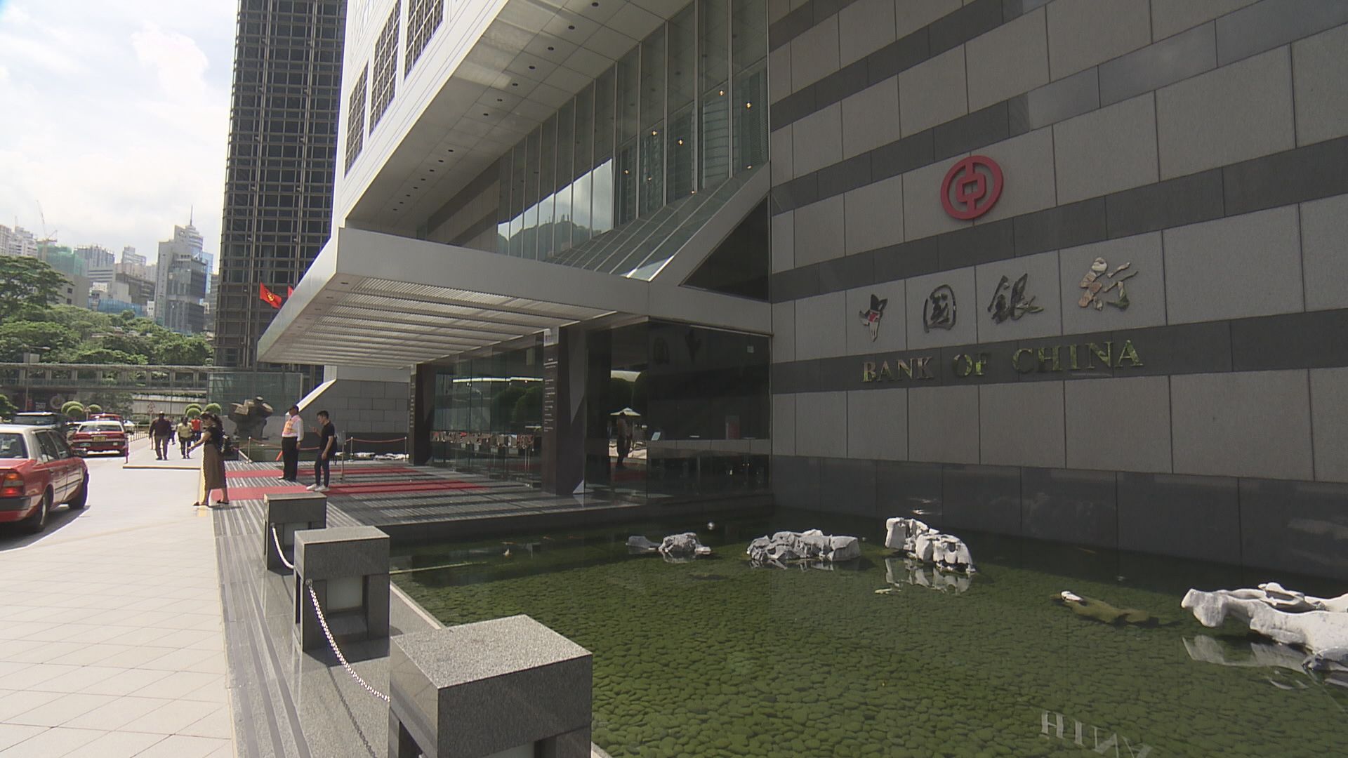 【港銀加P後】中銀：視乎市況決定會否再加