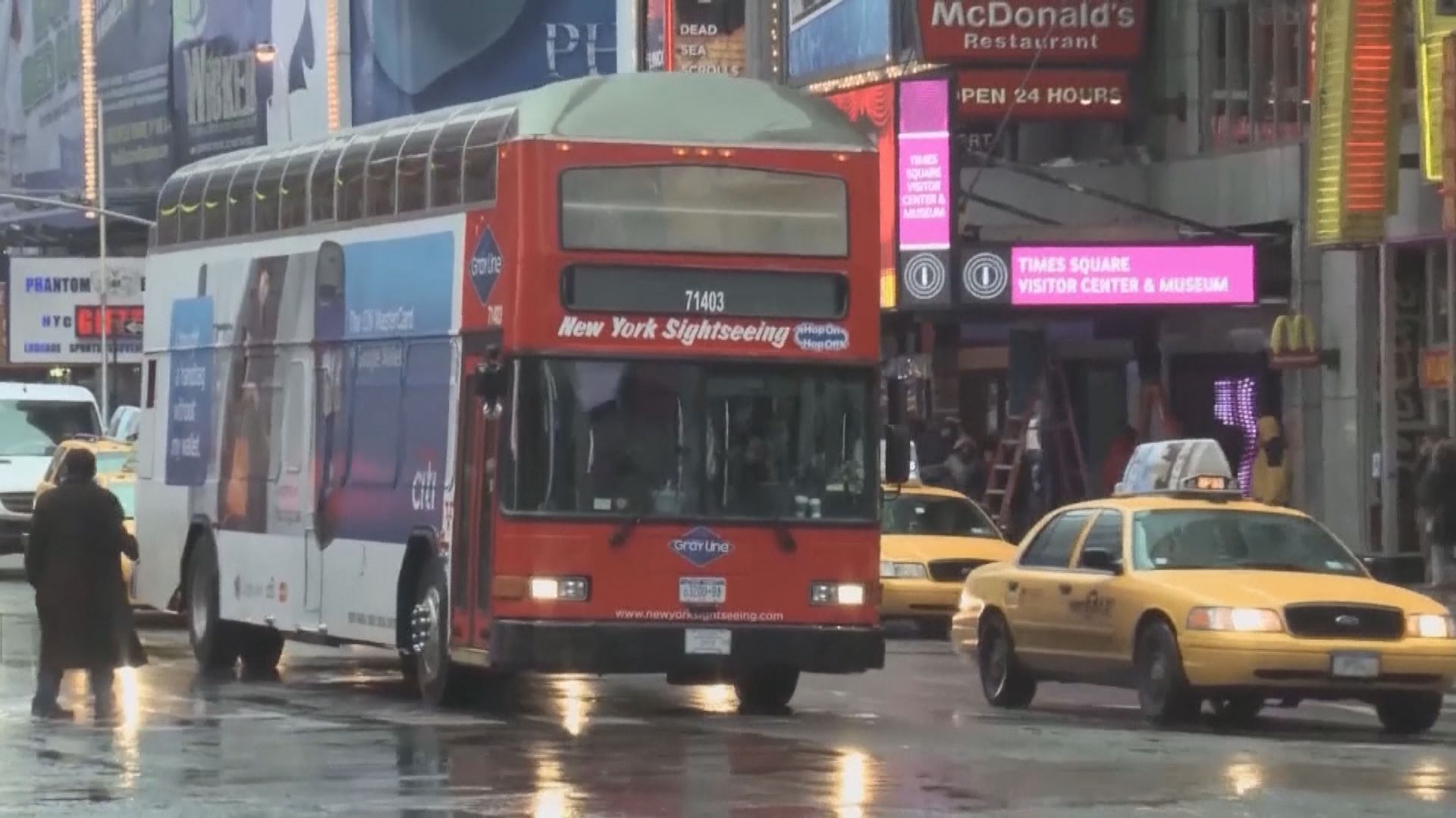 【聯儲出招】受疫情影響行業積極發行高息債