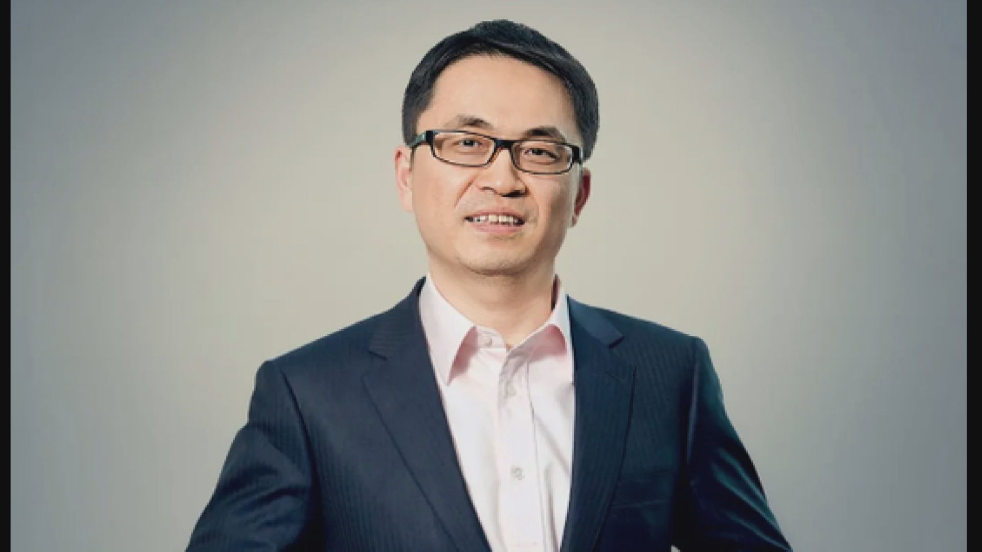 高瓴否認創辦人張磊被限制出境  報警處理