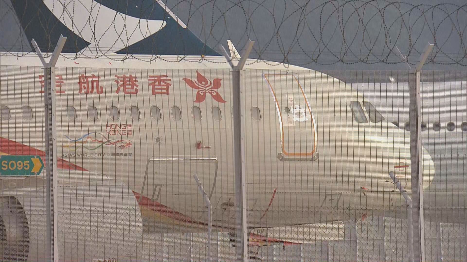 【釘牌危機】港航財政惡化 牌照局：周六前公布會否撤銷牌照