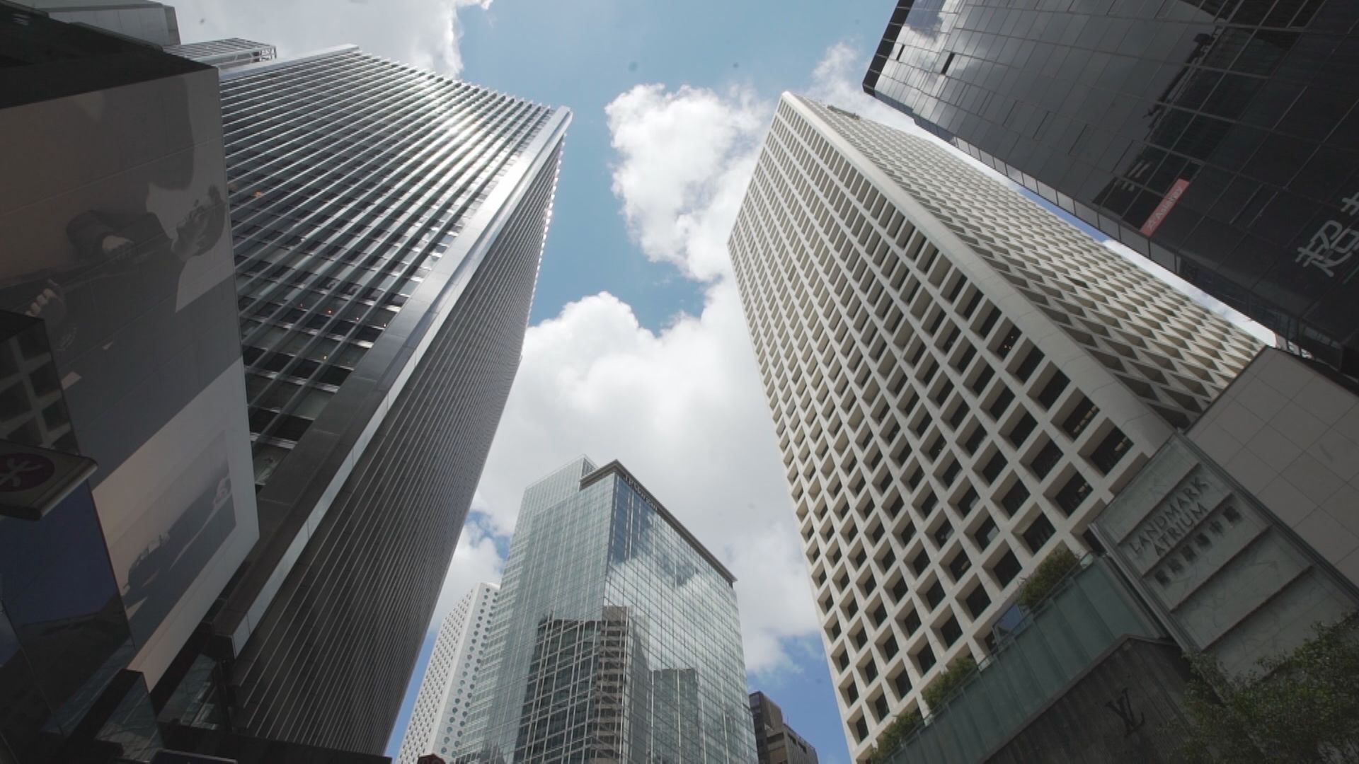 香港競爭力全球第7  連跌兩級