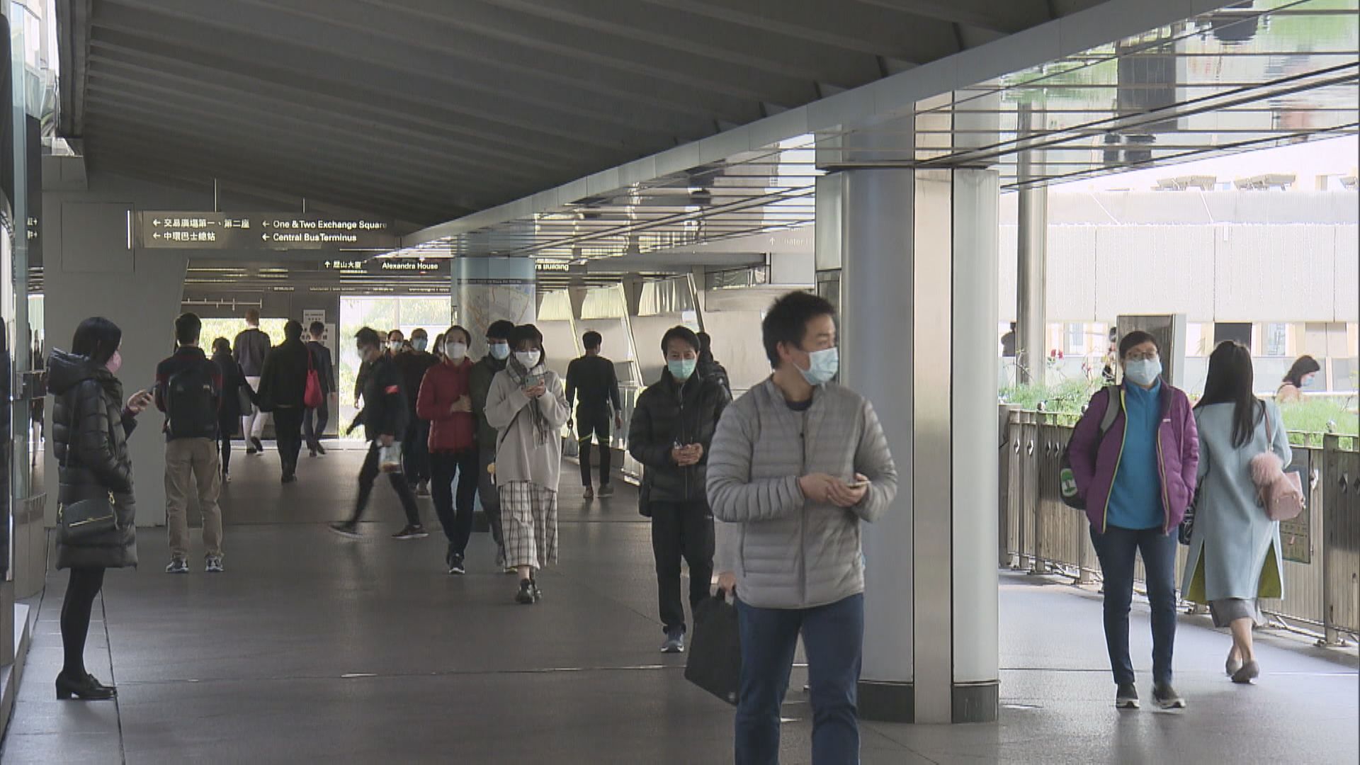 【加息陰霾】調查：34%受訪者料今年港經濟衰退 逾70%擬削開支