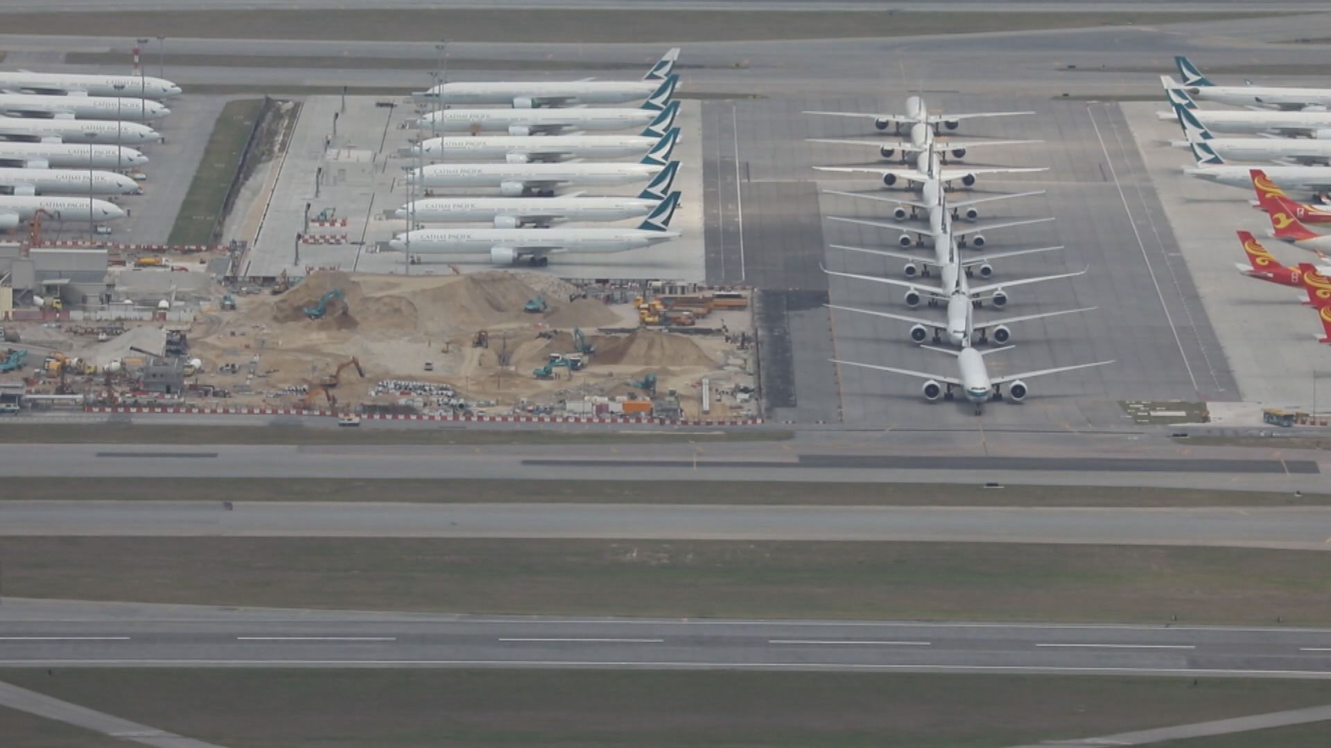 國泰據報約80%員工參與自願無薪假安排