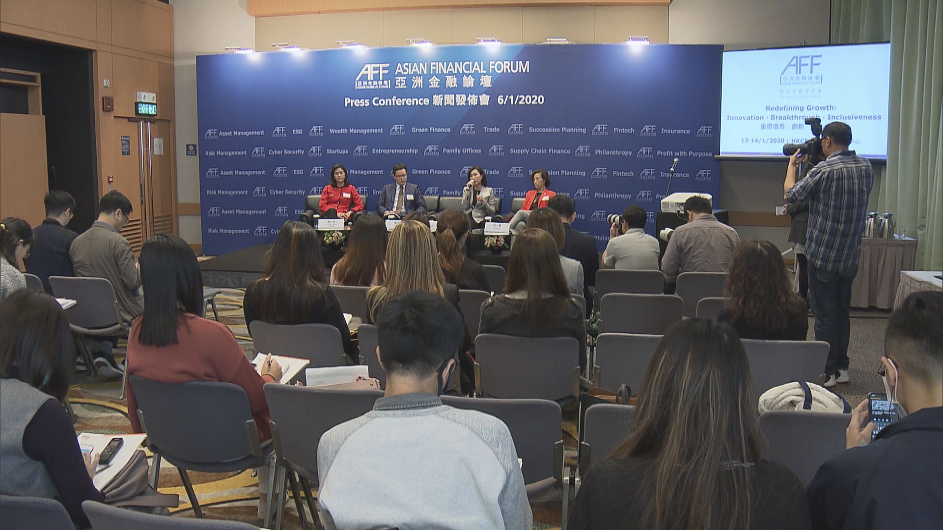 【香港經濟】渣打：本港社會活動或影響經濟